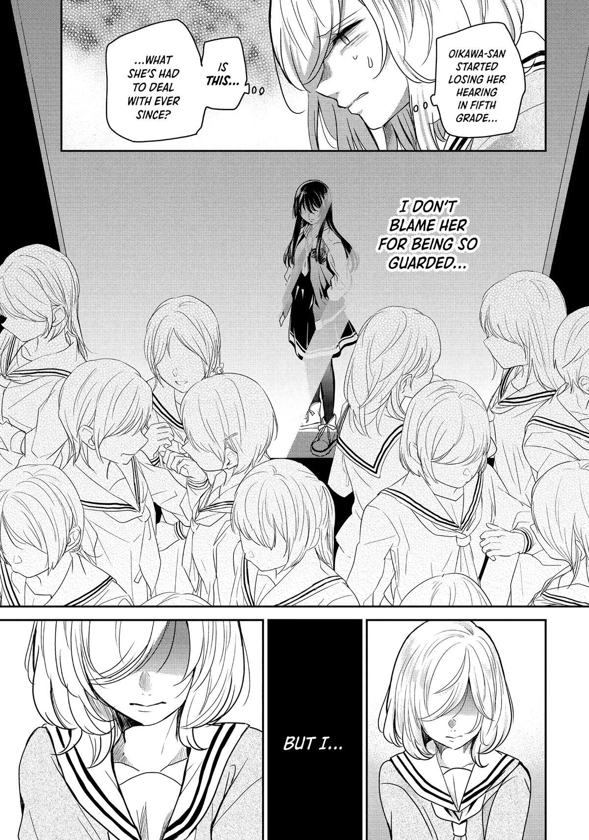Amayo no Tsuki Chap 1 - Next Chap 2