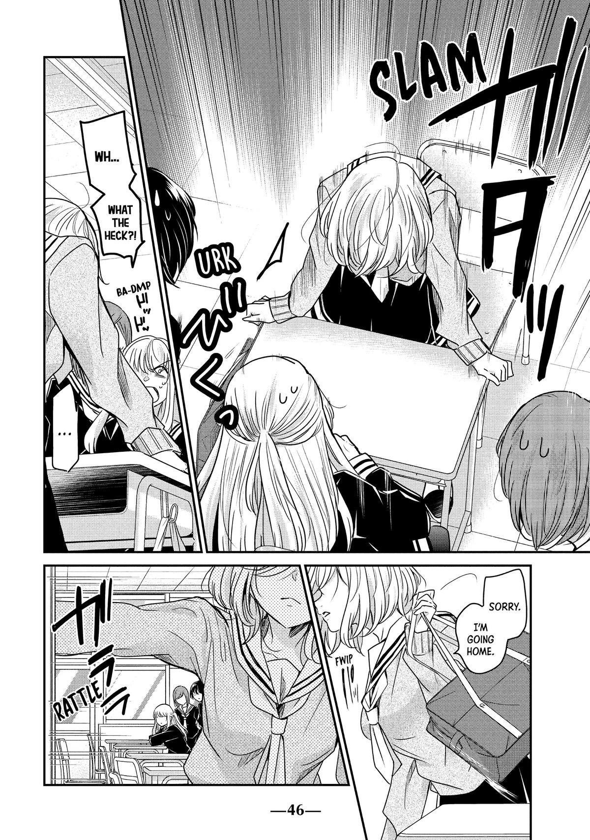 Amayo no Tsuki Chap 1 - Next Chap 2