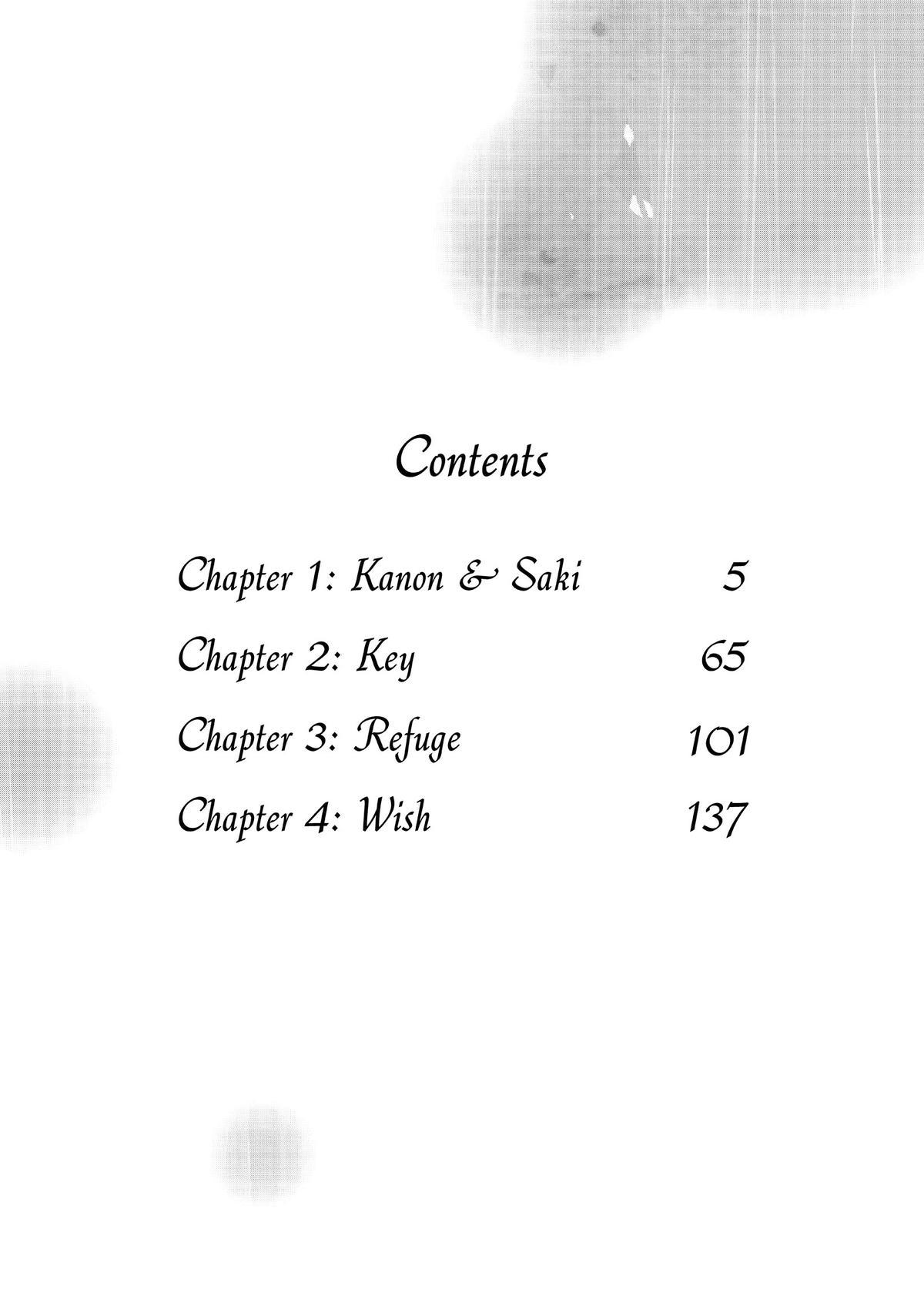 Amayo no Tsuki Chap 1 - Next Chap 2