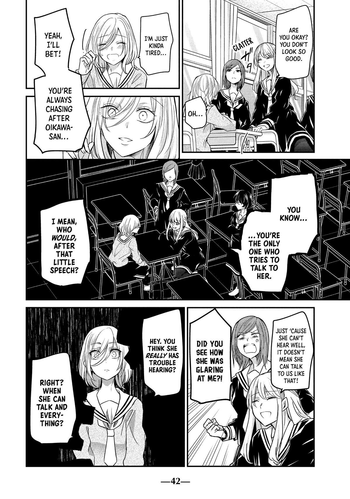Amayo no Tsuki Chap 1 - Next Chap 2