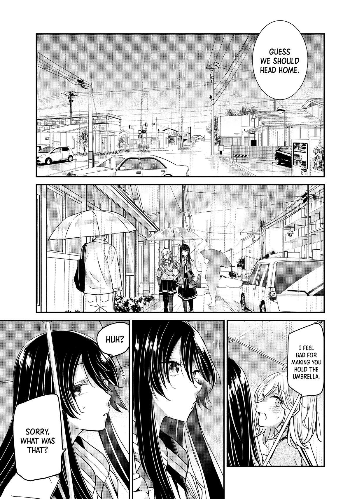 Amayo no Tsuki Chap 1 - Next Chap 2