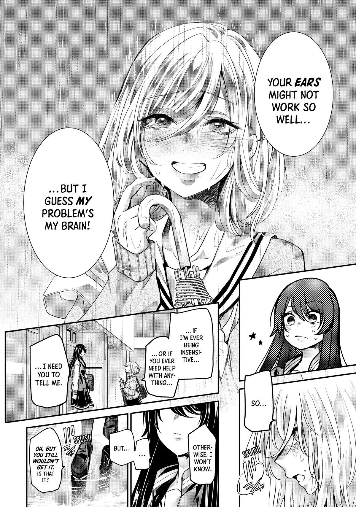 Amayo no Tsuki Chap 1 - Next Chap 2