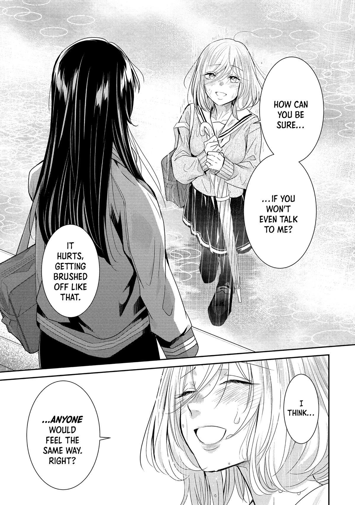 Amayo no Tsuki Chap 1 - Next Chap 2
