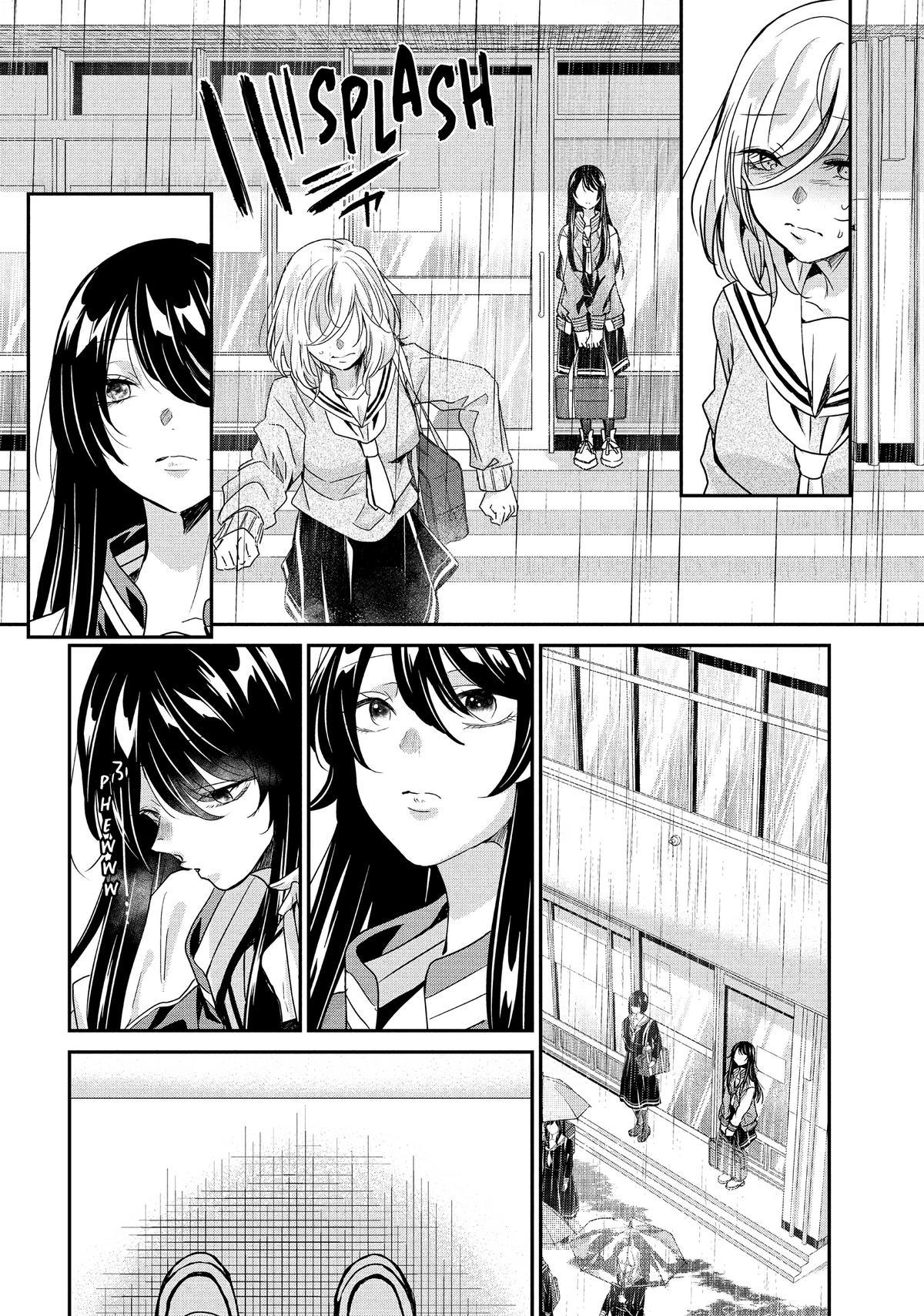 Amayo no Tsuki Chap 1 - Next Chap 2