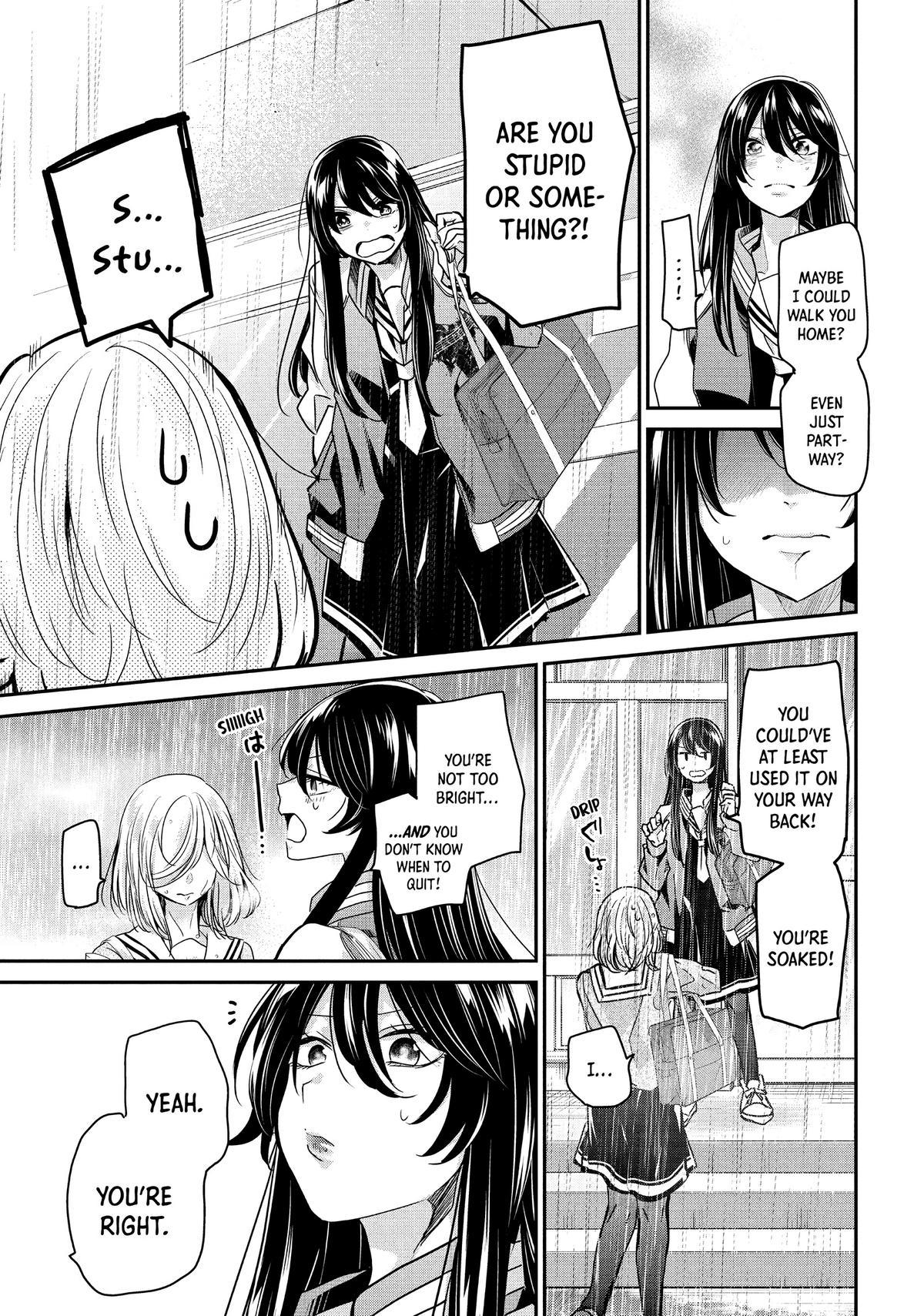 Amayo no Tsuki Chap 1 - Next Chap 2