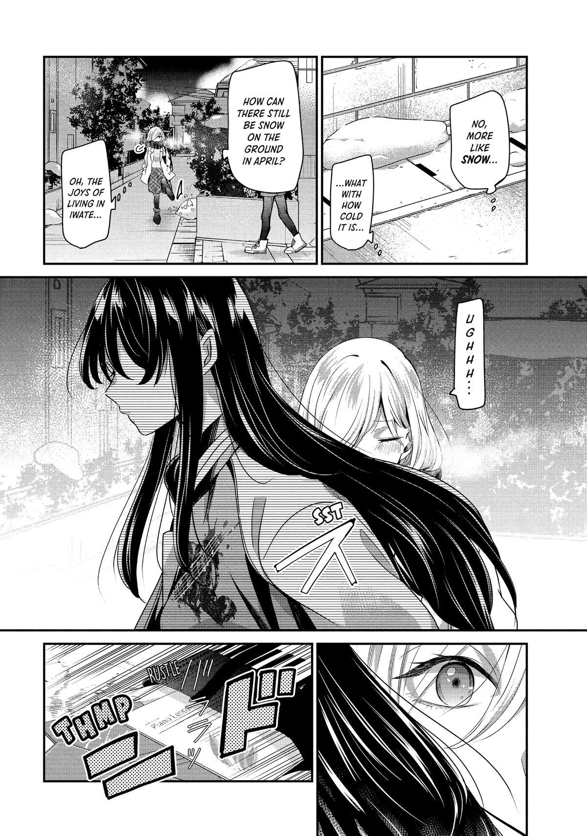 Amayo no Tsuki Chap 1 - Next Chap 2
