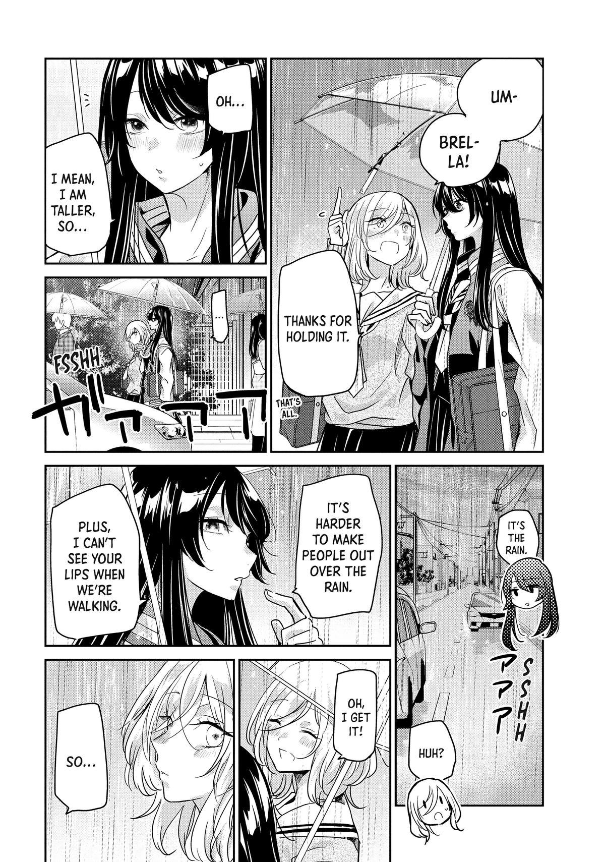 Amayo no Tsuki Chap 1 - Next Chap 2