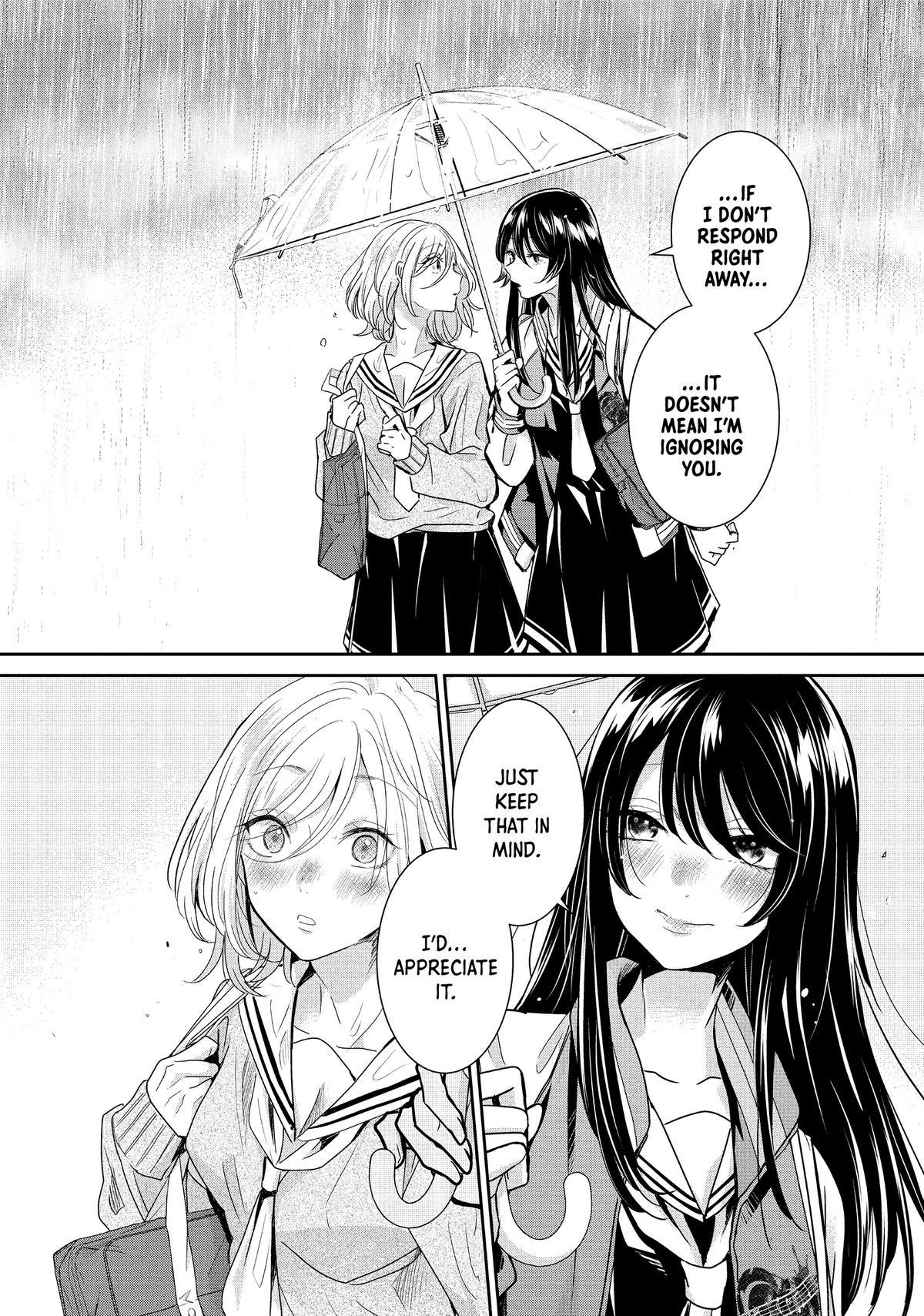 Amayo no Tsuki Chap 1 - Next Chap 2