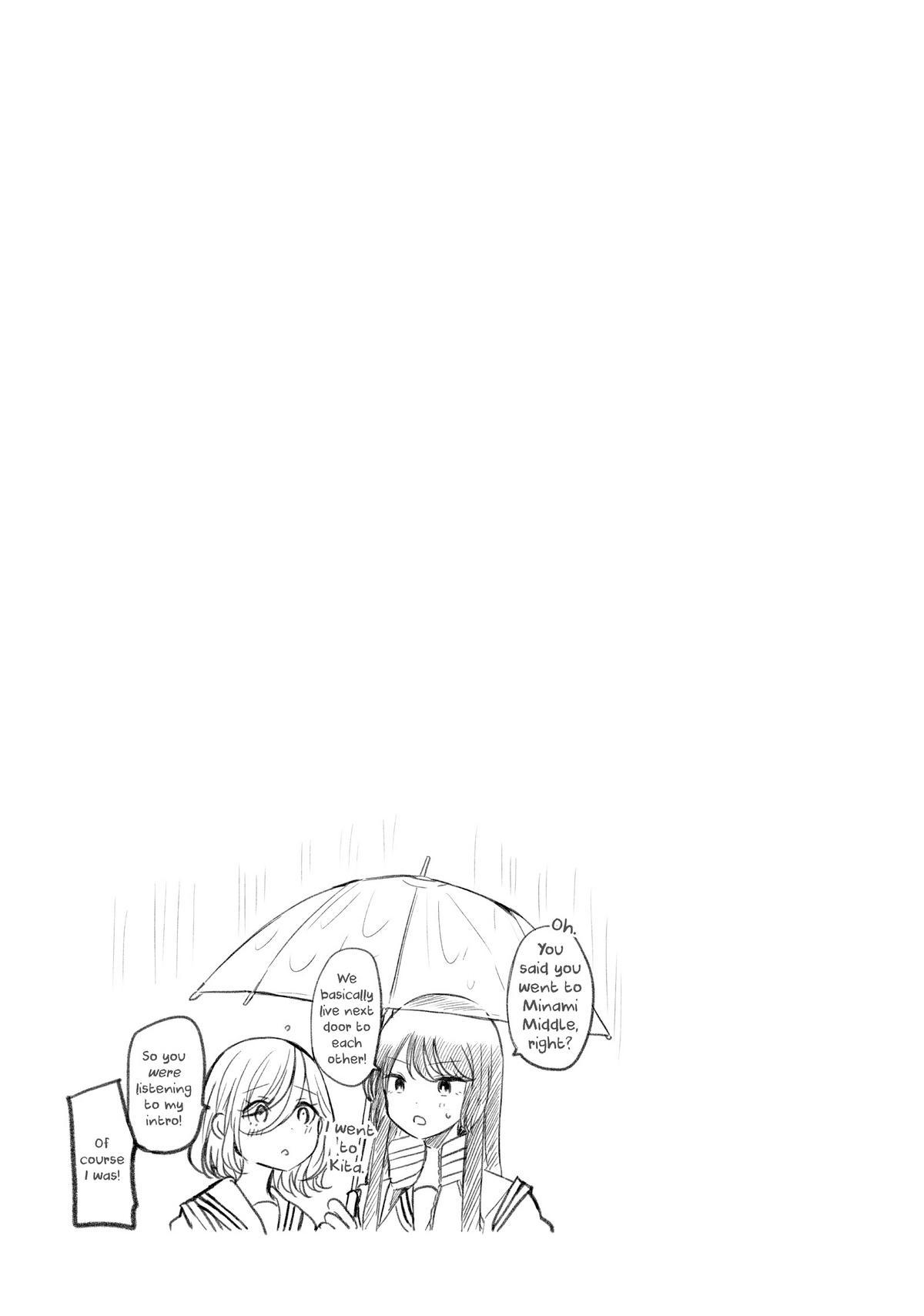 Amayo no Tsuki Chap 1 - Next Chap 2