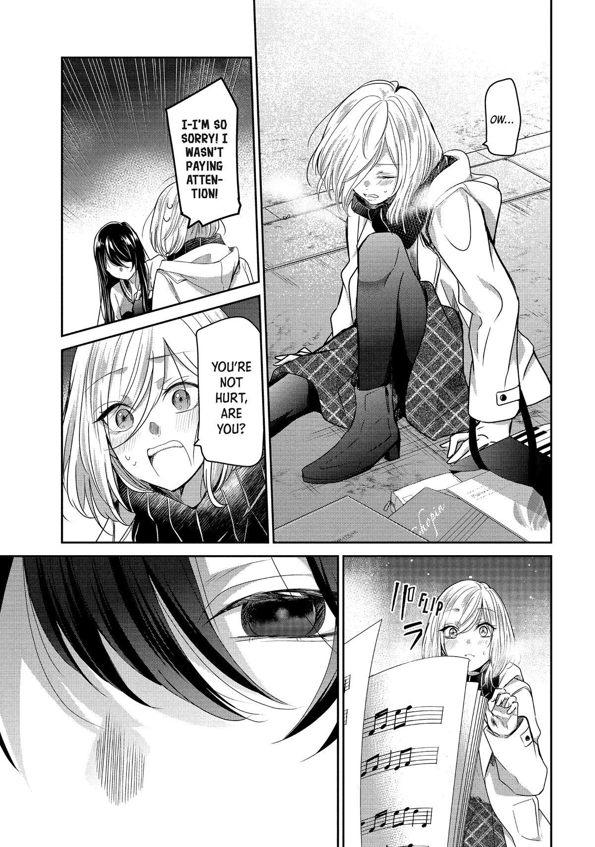 Amayo no Tsuki Chap 1 - Next Chap 2