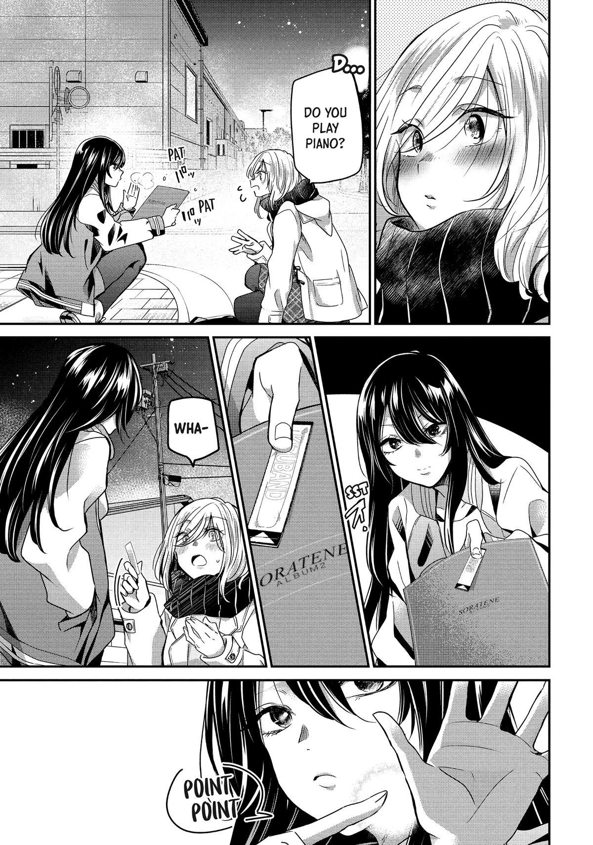 Amayo no Tsuki Chap 1 - Next Chap 2