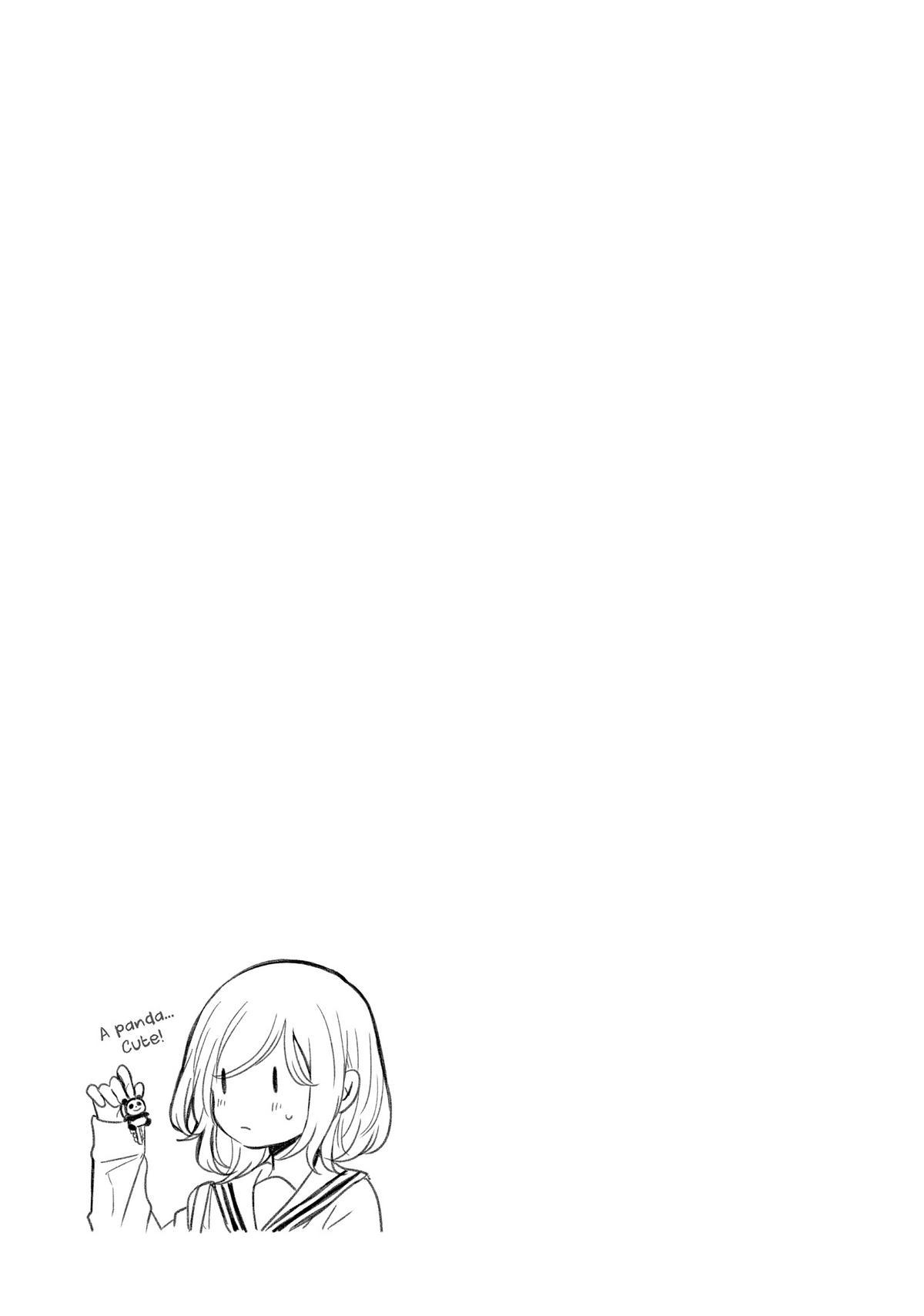 Amayo no Tsuki Chap 2 - Next Chap 3