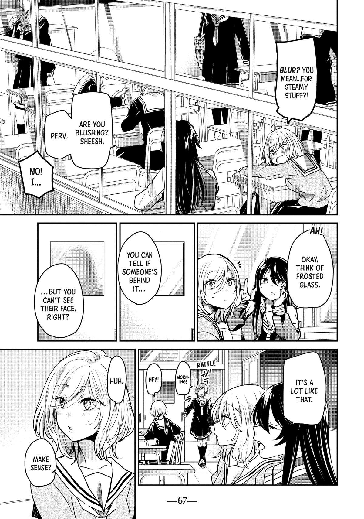 Amayo no Tsuki Chap 2 - Next Chap 3