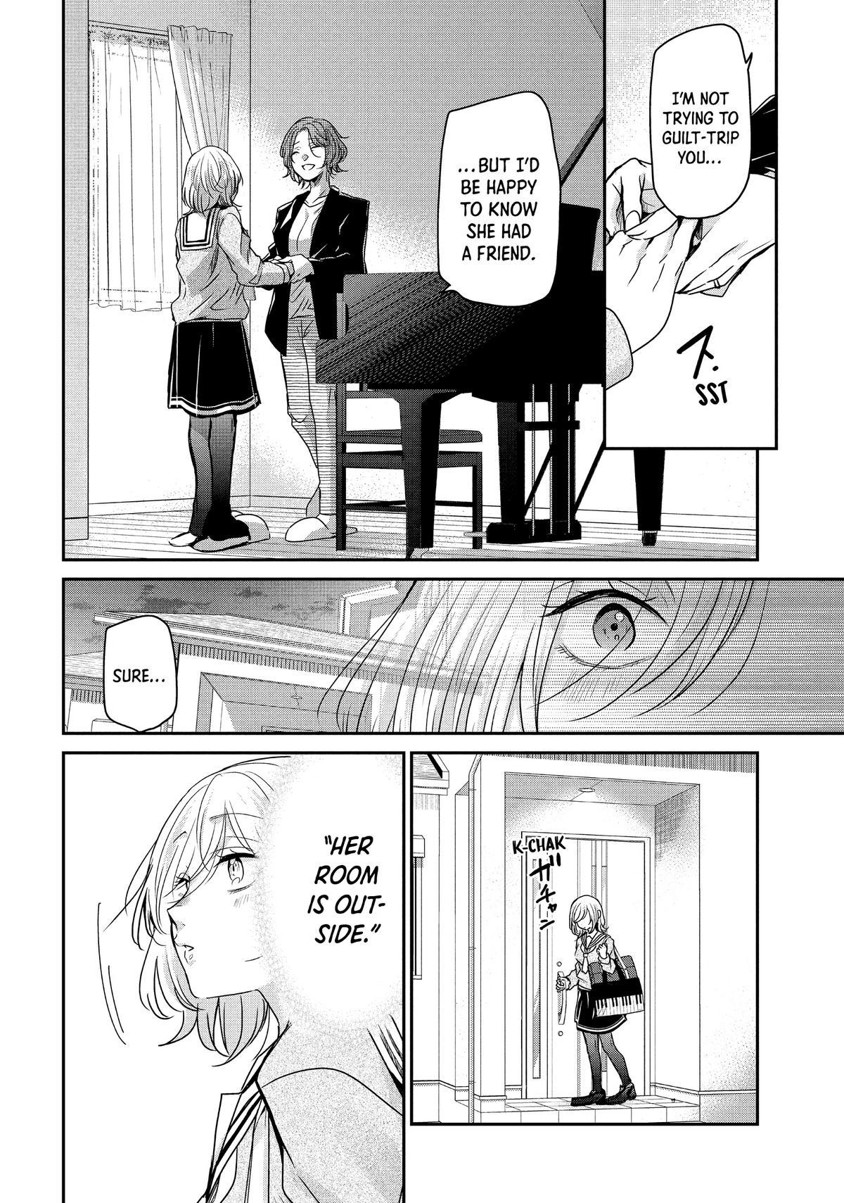 Amayo no Tsuki Chap 2 - Next Chap 3
