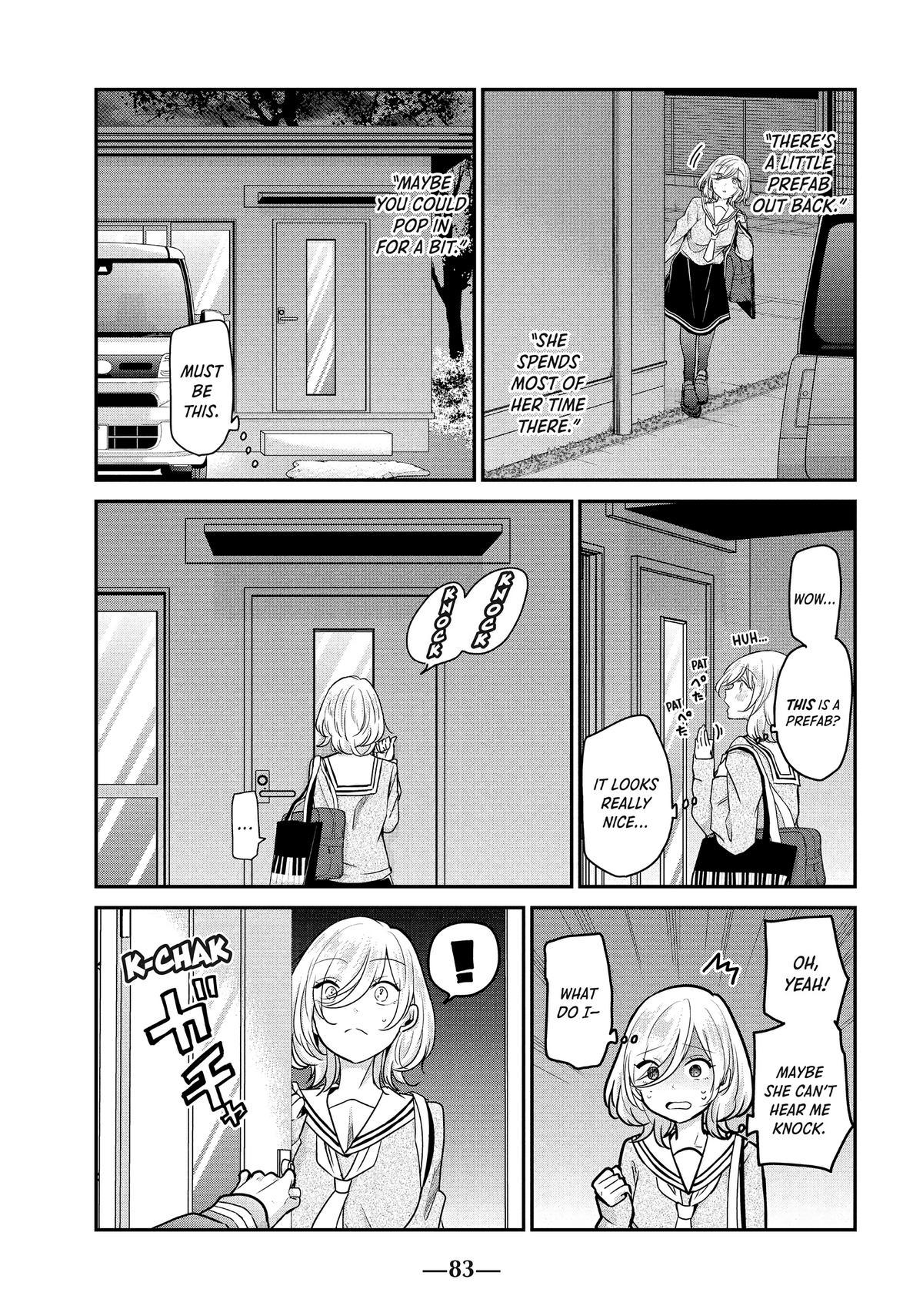 Amayo no Tsuki Chap 2 - Next Chap 3