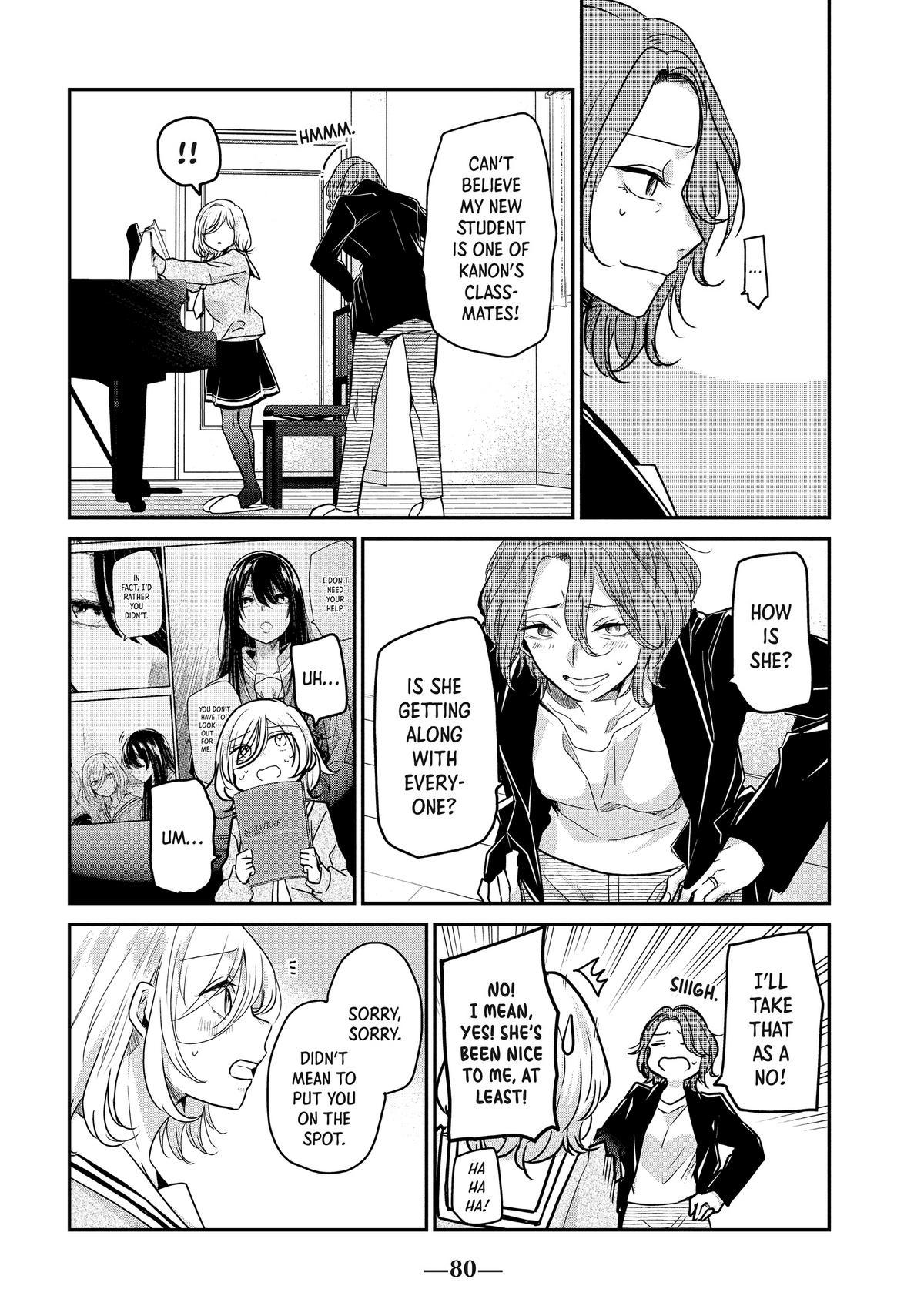 Amayo no Tsuki Chap 2 - Next Chap 3