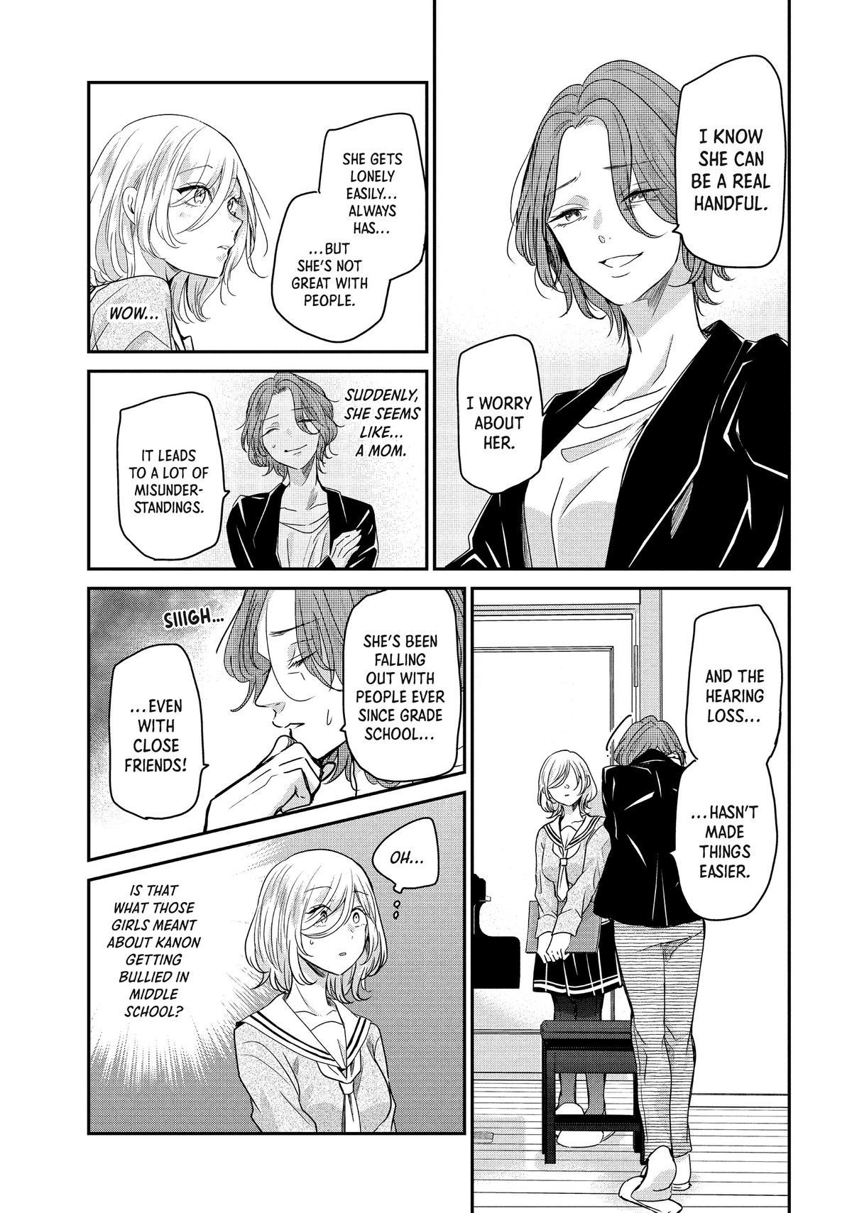 Amayo no Tsuki Chap 2 - Next Chap 3