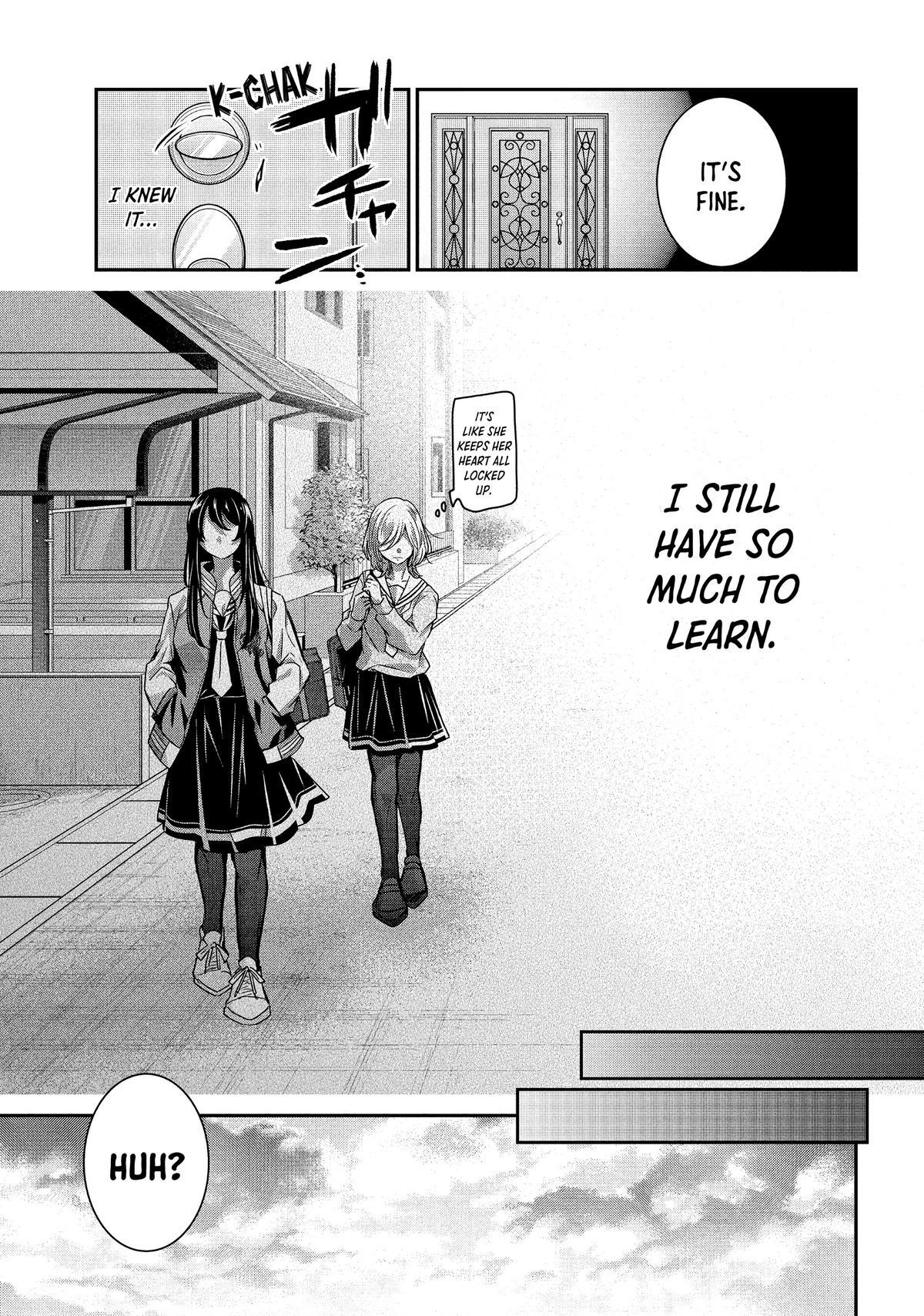Amayo no Tsuki Chap 2 - Next Chap 3