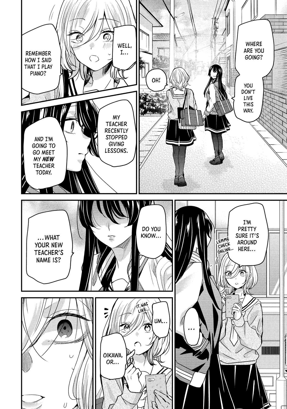 Amayo no Tsuki Chap 2 - Next Chap 3