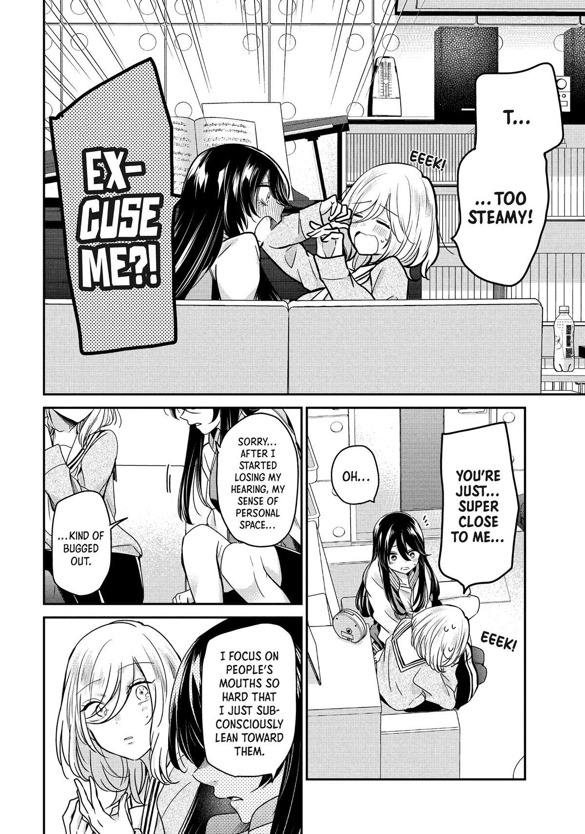 Amayo no Tsuki Chap 2 - Next Chap 3