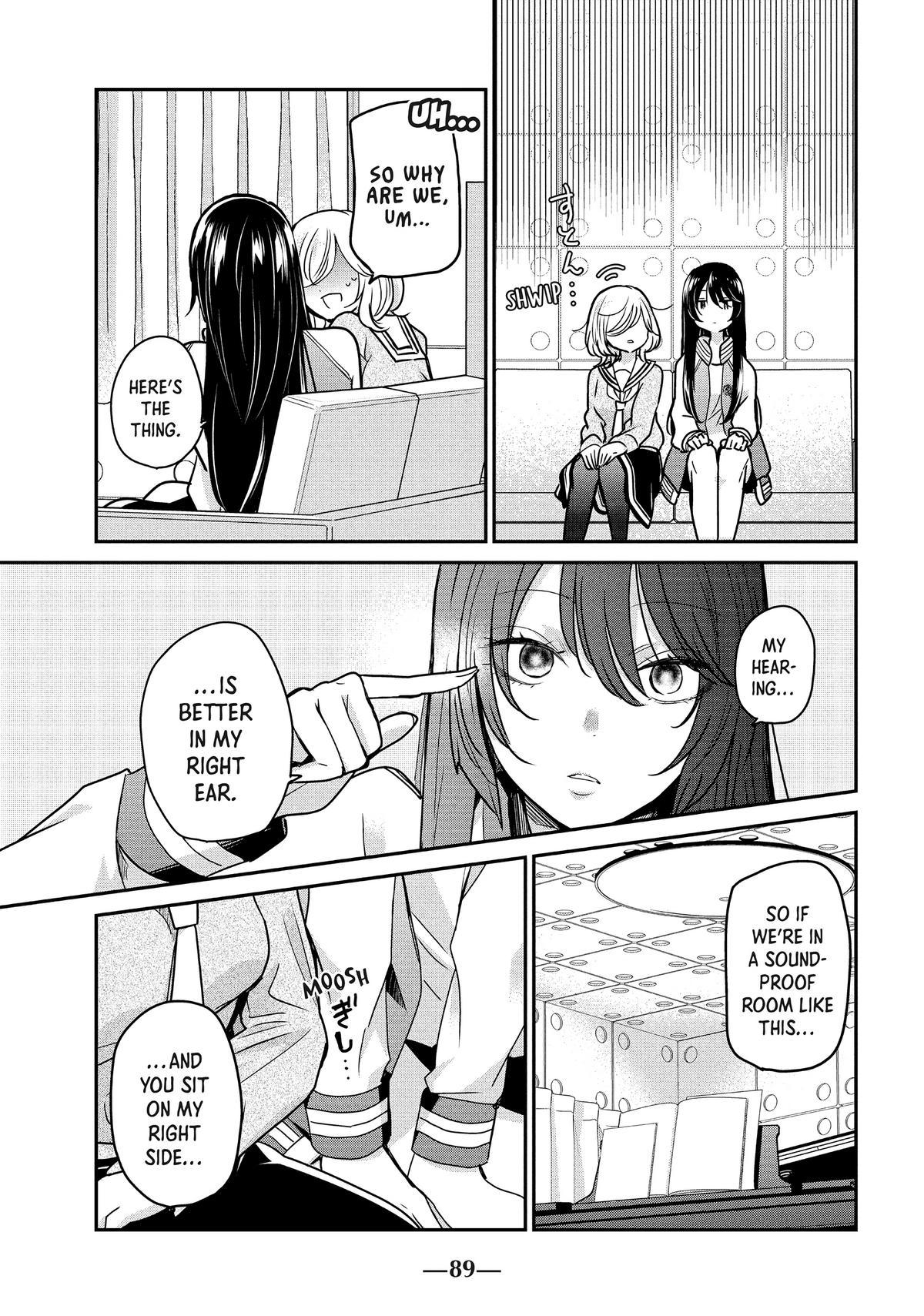 Amayo no Tsuki Chap 2 - Next Chap 3