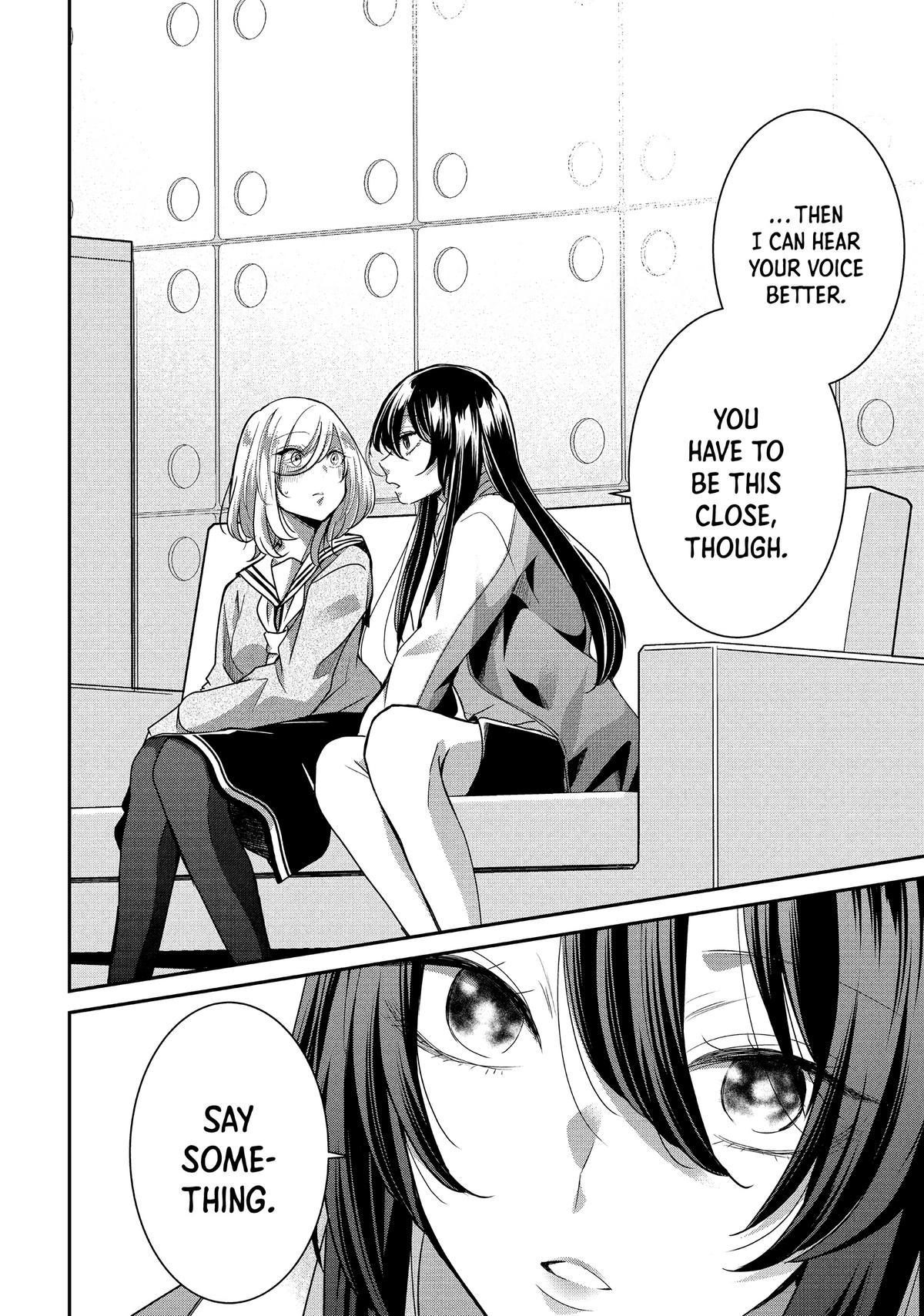 Amayo no Tsuki Chap 2 - Next Chap 3