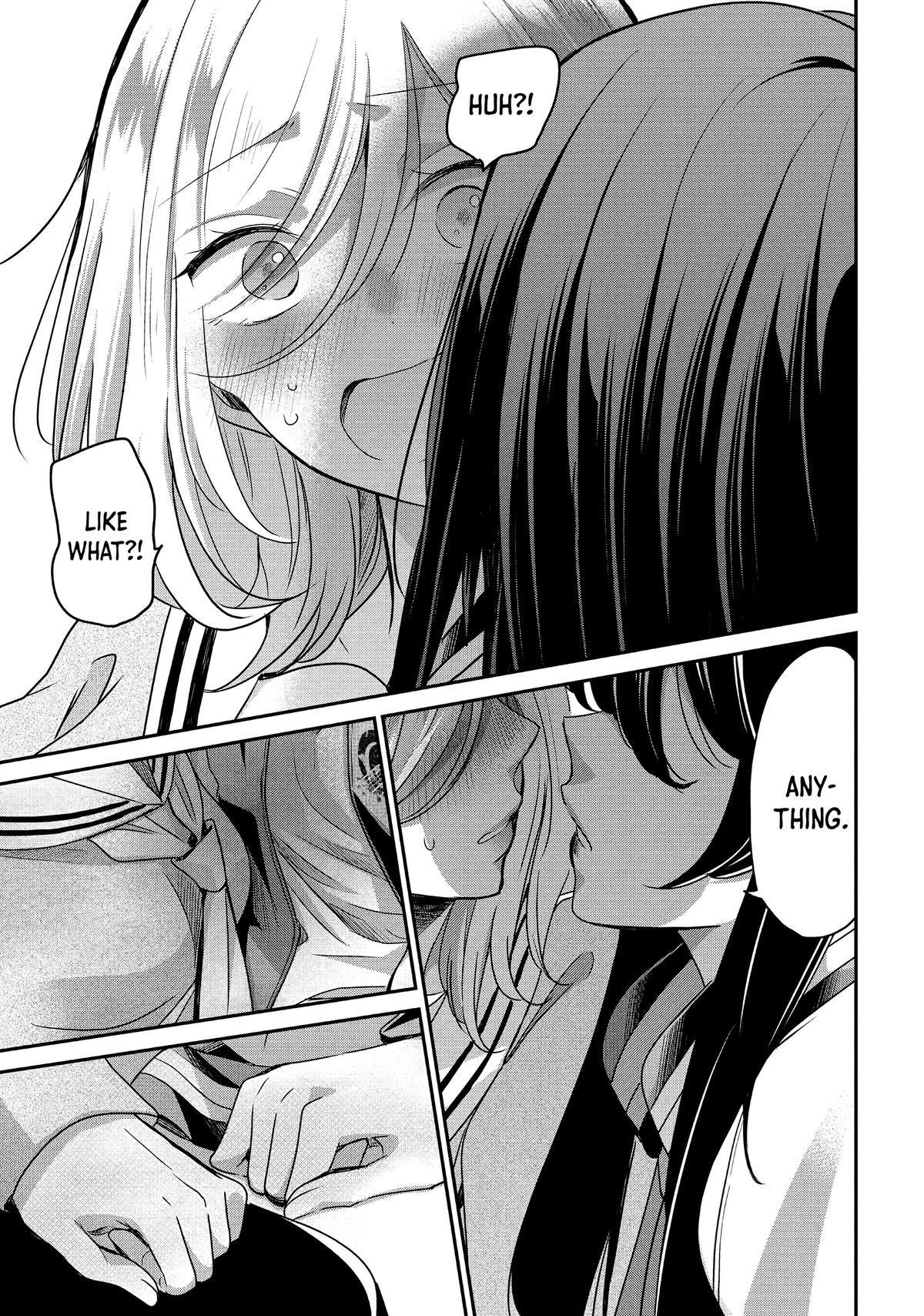 Amayo no Tsuki Chap 2 - Next Chap 3