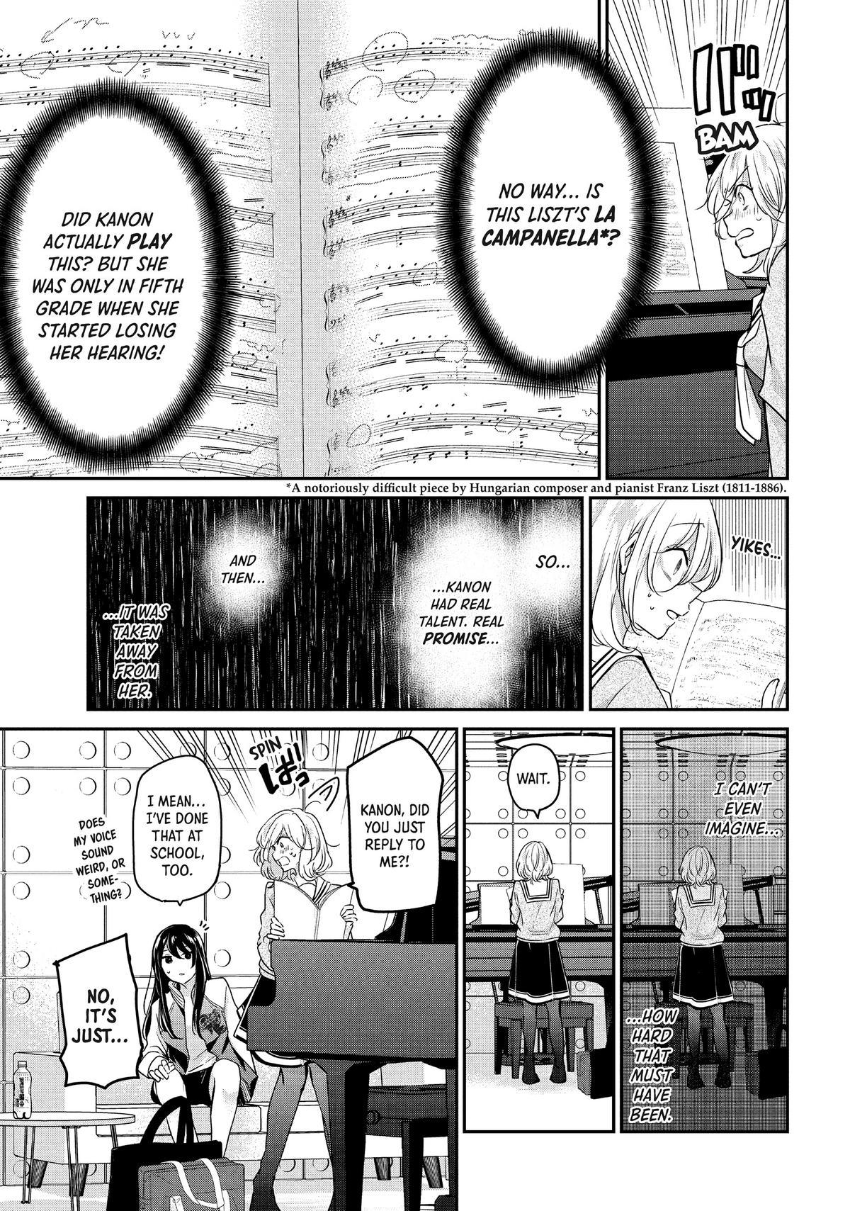 Amayo no Tsuki Chap 2 - Next Chap 3