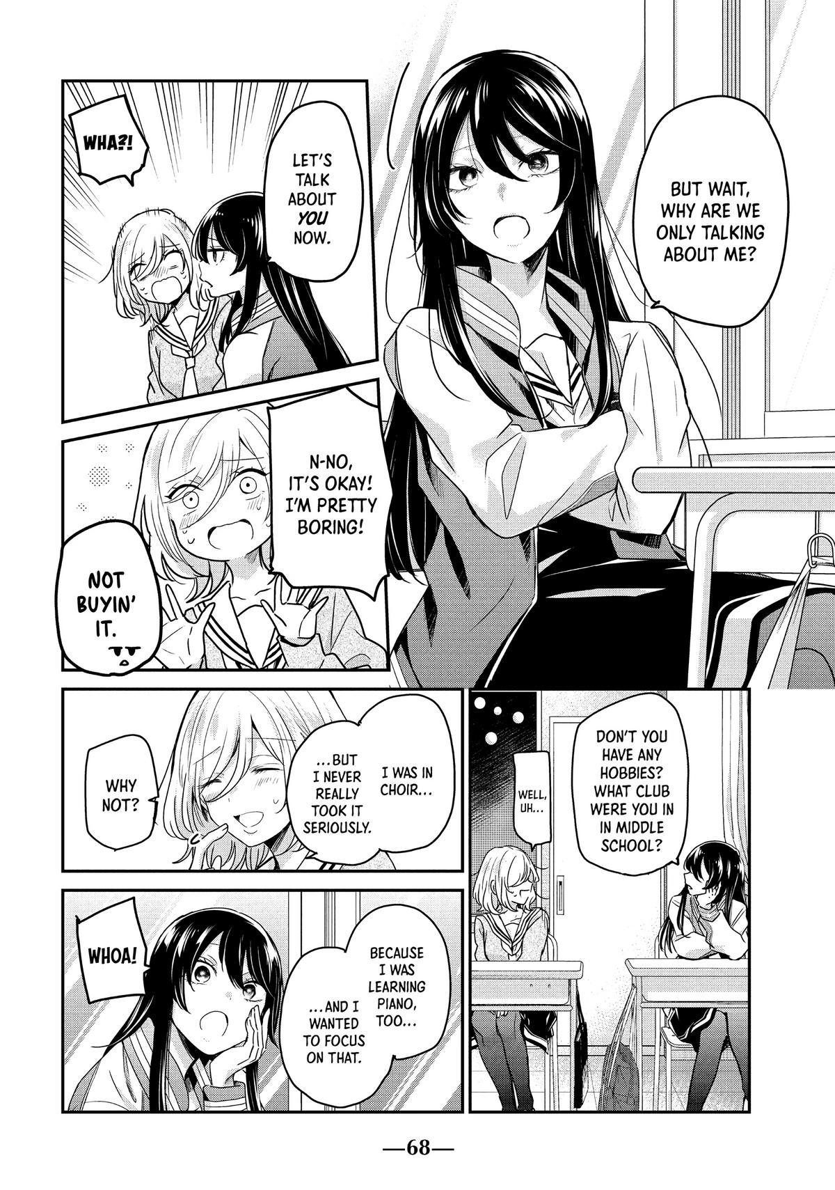 Amayo no Tsuki Chap 2 - Next Chap 3