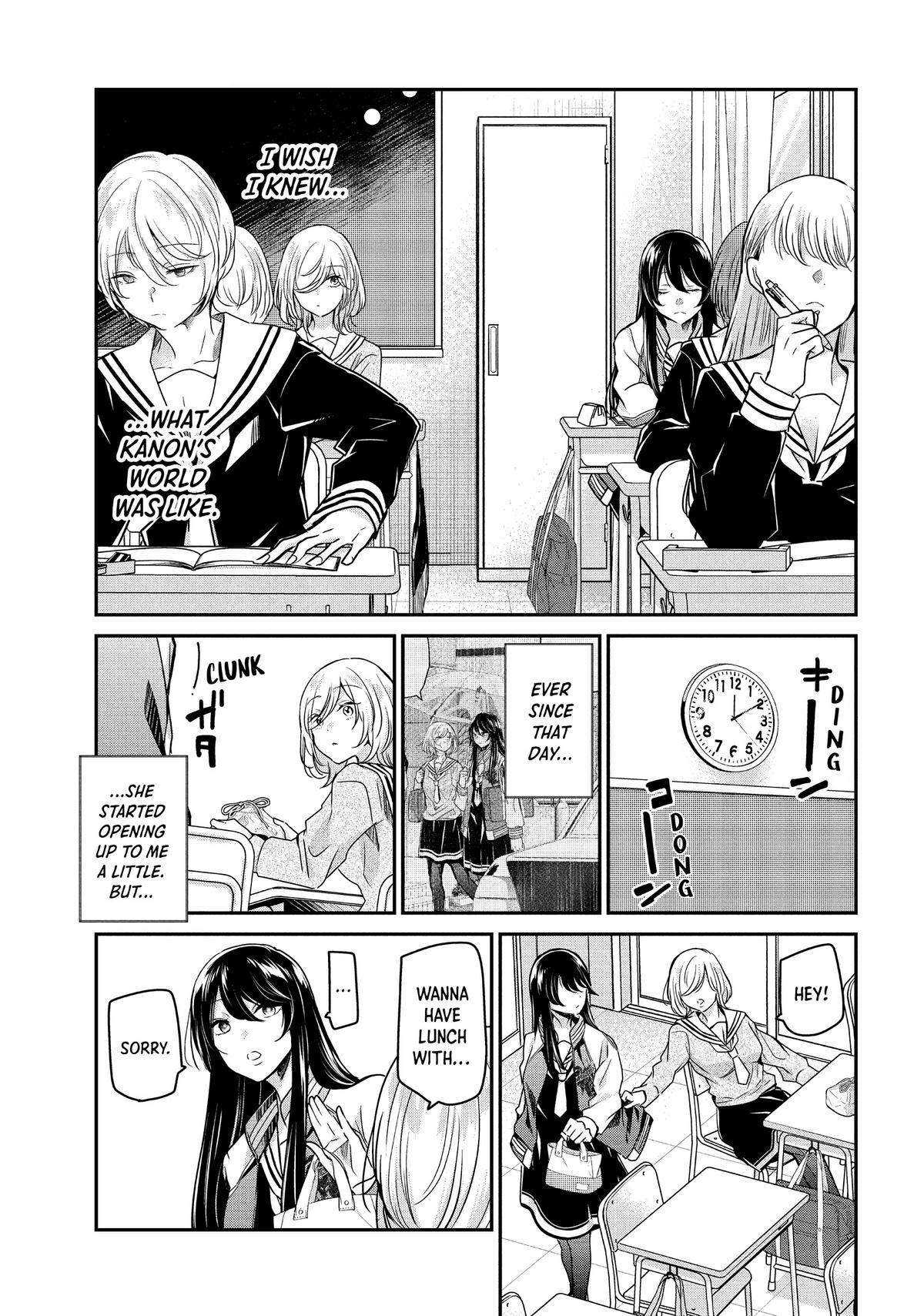 Amayo no Tsuki Chap 2 - Next Chap 3