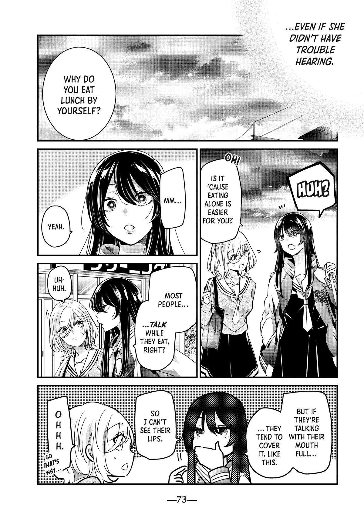 Amayo no Tsuki Chap 2 - Next Chap 3