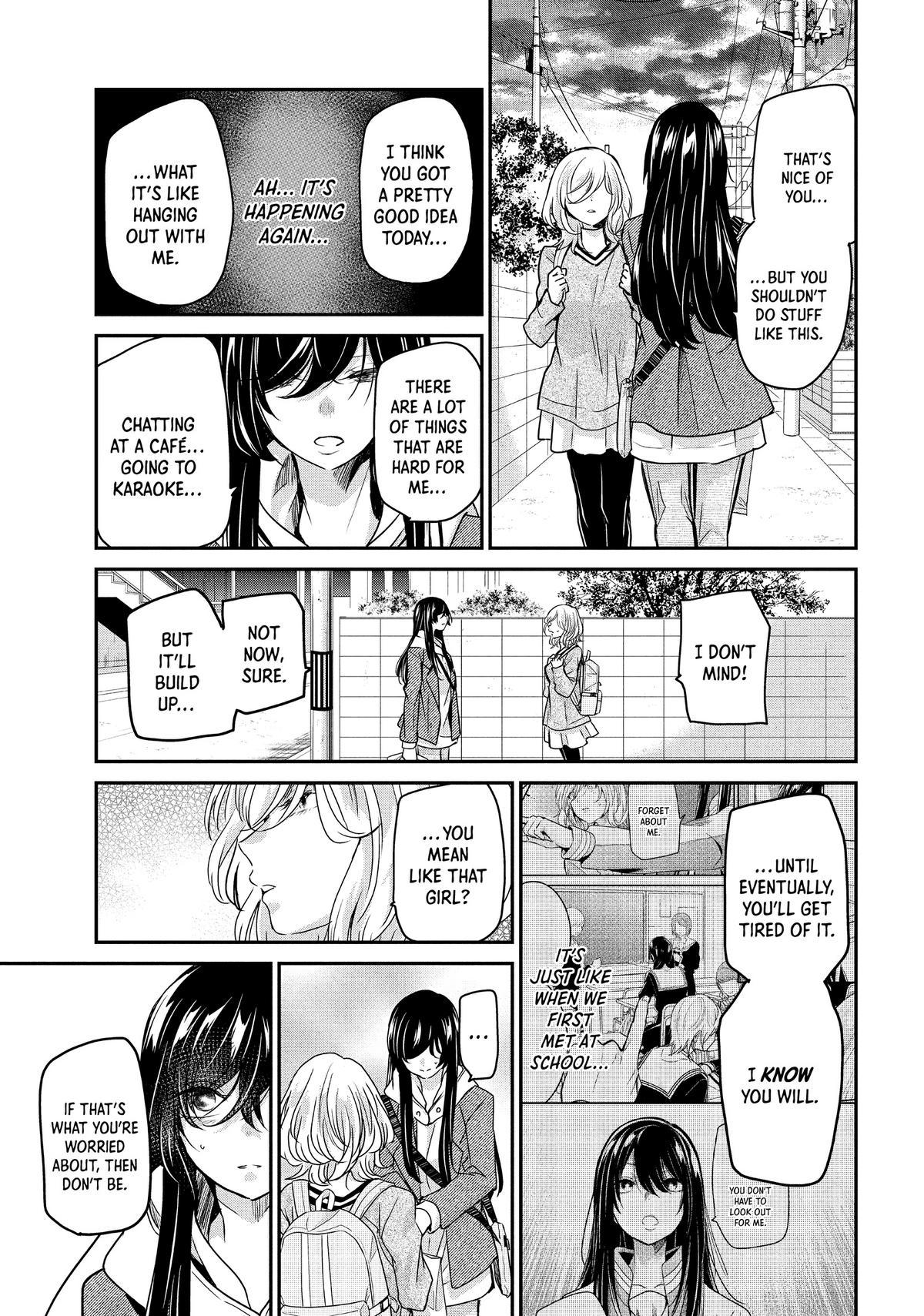 Amayo no Tsuki Chap 3 - Next Chap 4