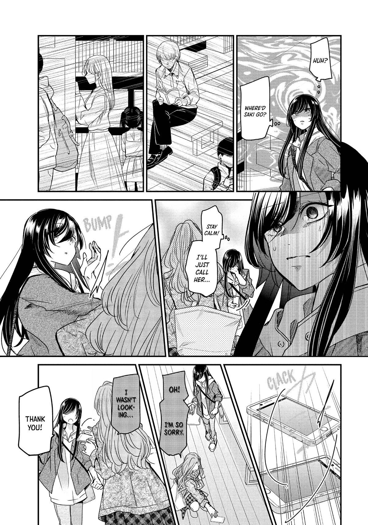 Amayo no Tsuki Chap 3 - Next Chap 4