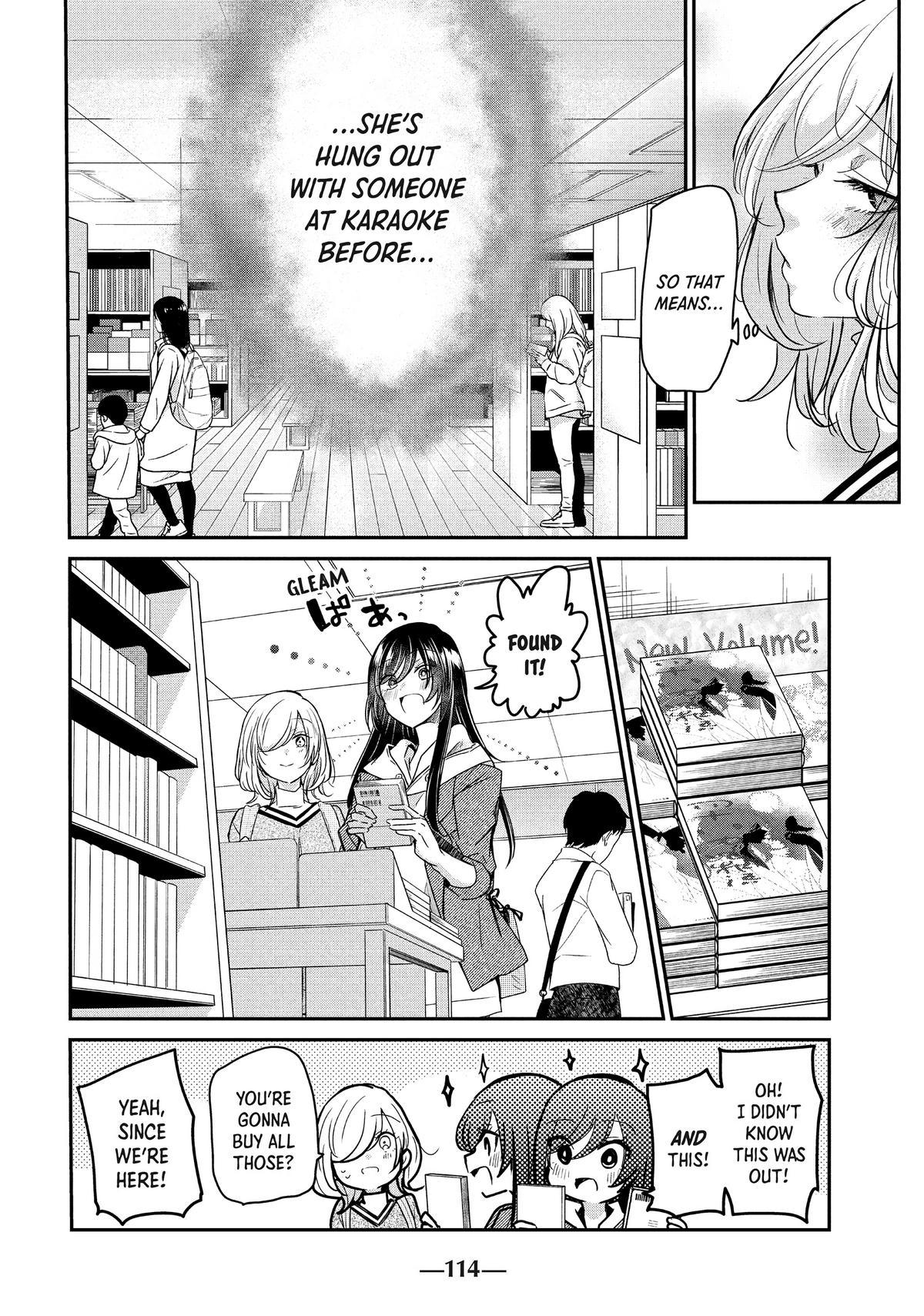 Amayo no Tsuki Chap 3 - Next Chap 4