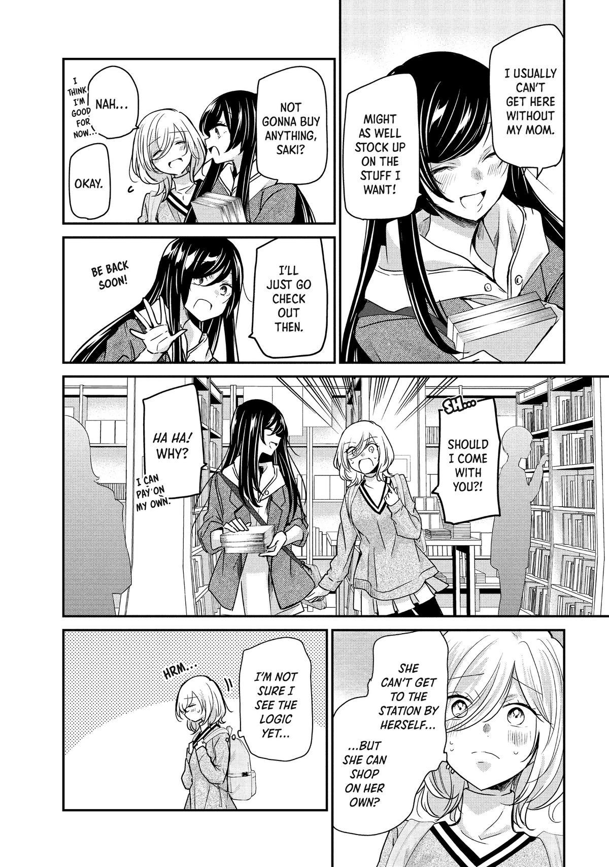 Amayo no Tsuki Chap 3 - Next Chap 4