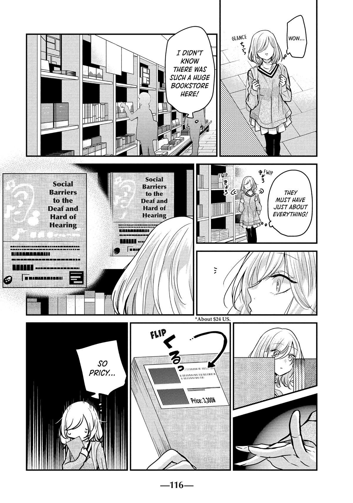 Amayo no Tsuki Chap 3 - Next Chap 4