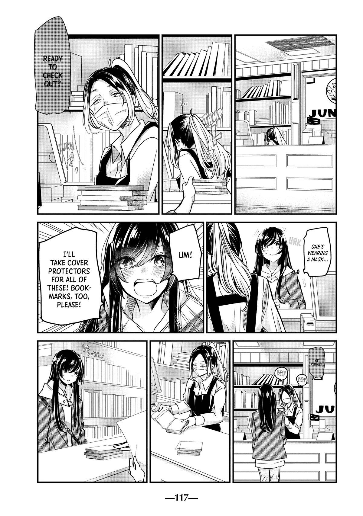 Amayo no Tsuki Chap 3 - Next Chap 4
