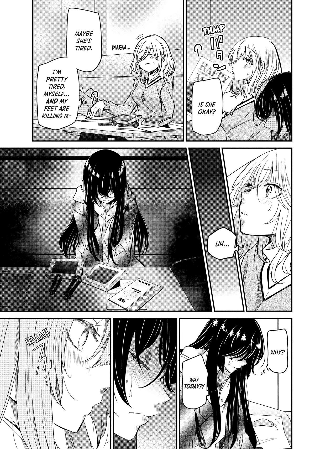 Amayo no Tsuki Chap 3 - Next Chap 4