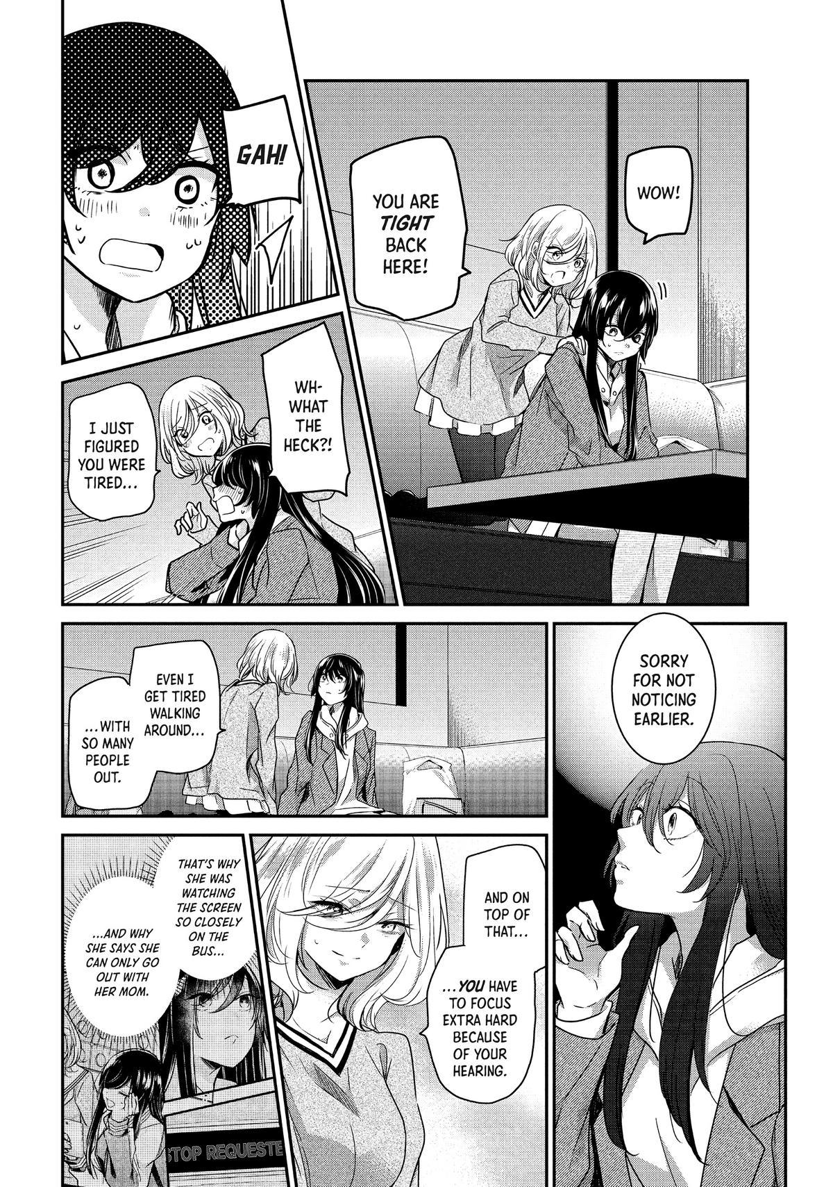 Amayo no Tsuki Chap 3 - Next Chap 4