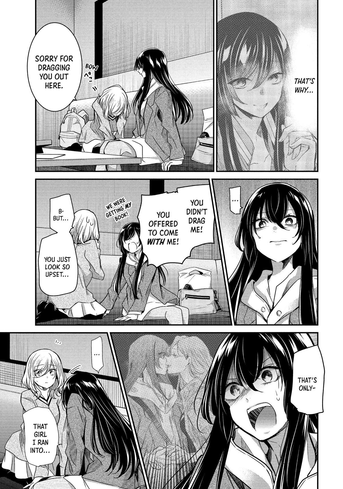Amayo no Tsuki Chap 3 - Next Chap 4