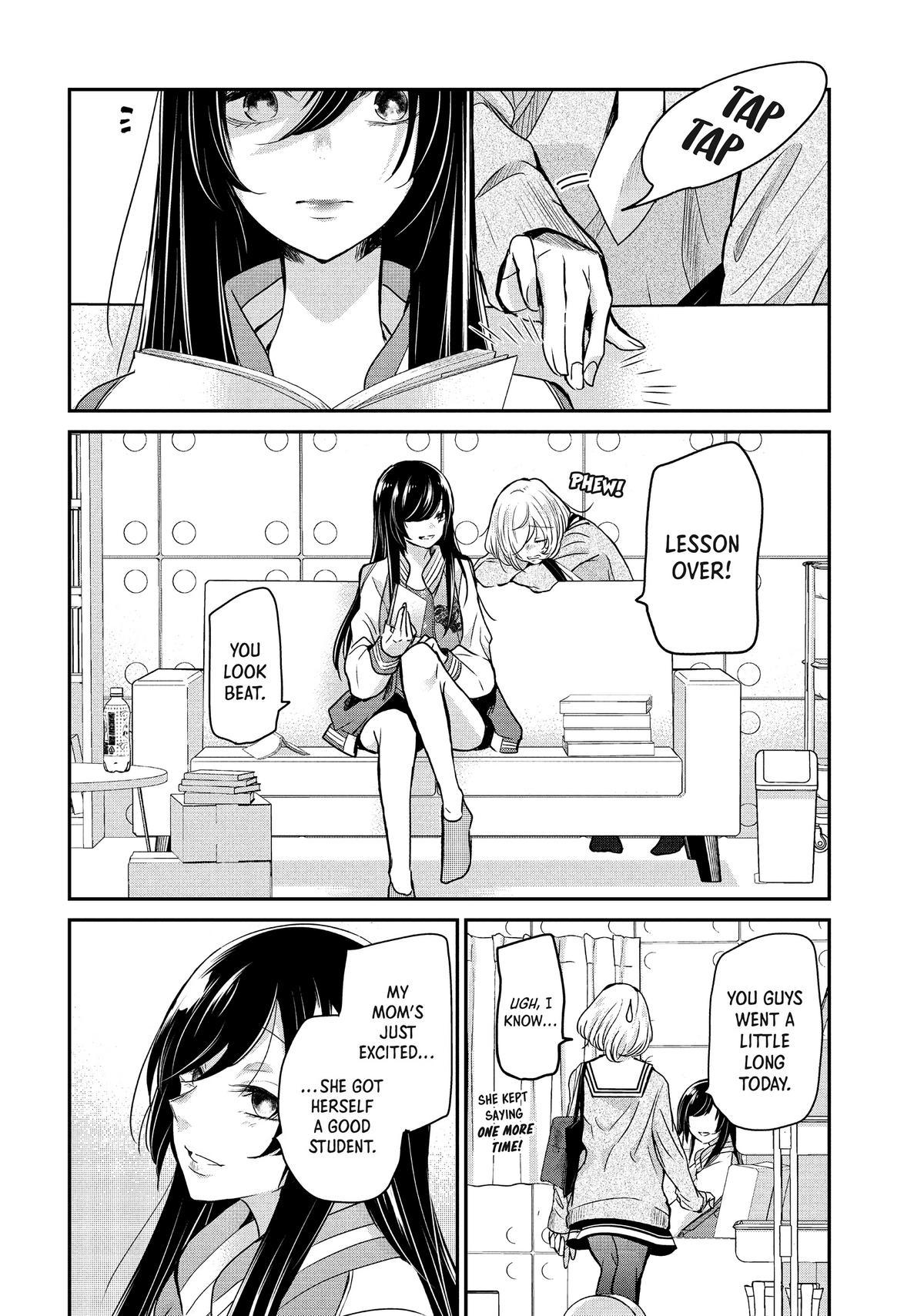 Amayo no Tsuki Chap 3 - Next Chap 4