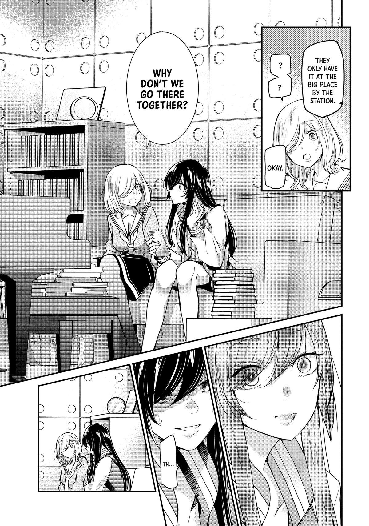 Amayo no Tsuki Chap 3 - Next Chap 4