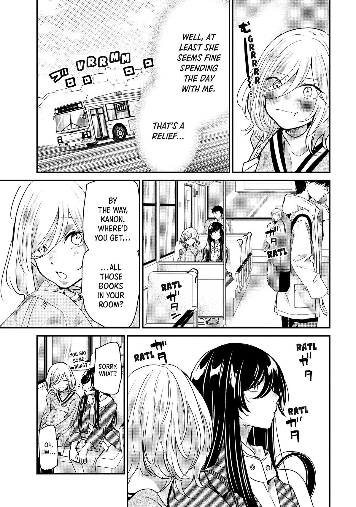Amayo no Tsuki Chap 3 - Next Chap 4