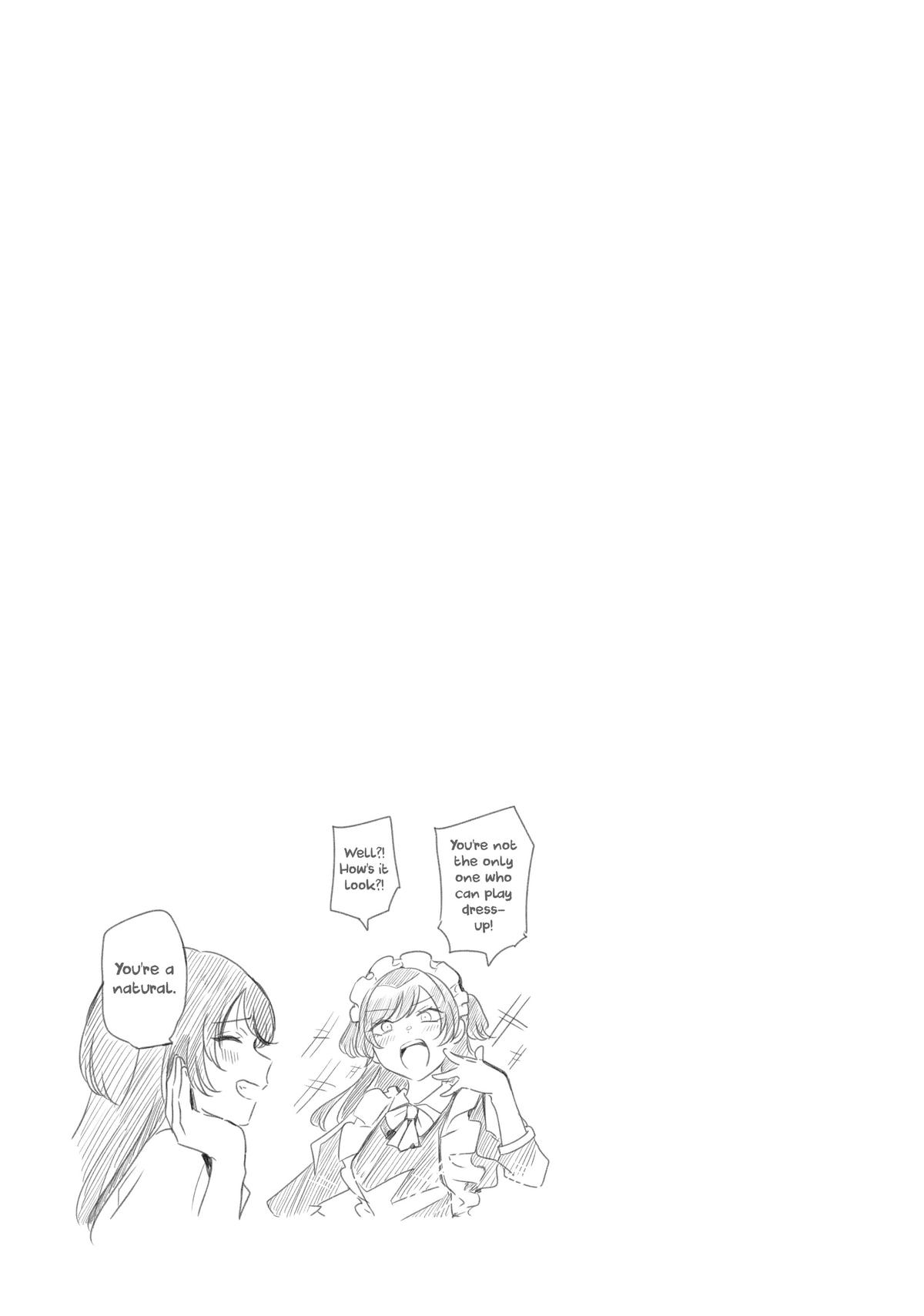 Amayo no Tsuki Chap 17 - Next Chap 18