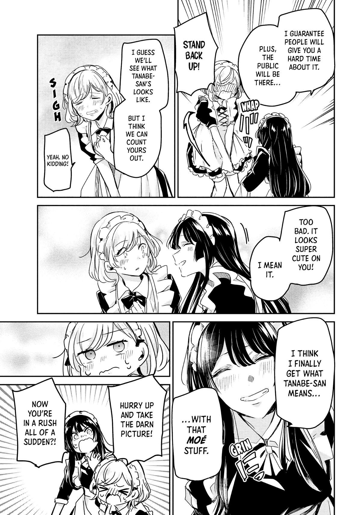 Amayo no Tsuki Chap 17 - Next Chap 18