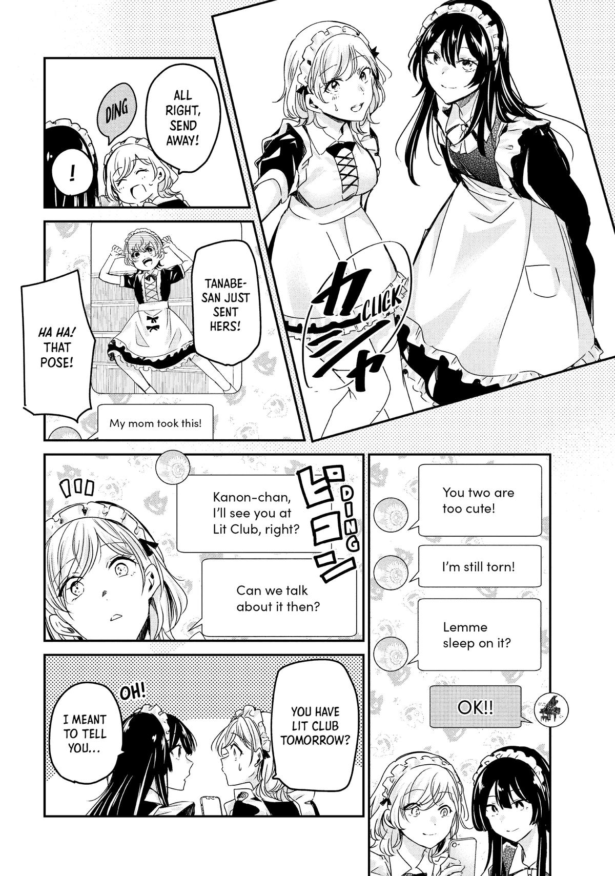 Amayo no Tsuki Chap 17 - Next Chap 18