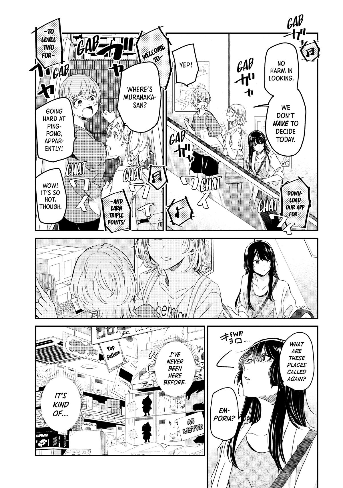 Amayo no Tsuki Chap 17 - Next Chap 18