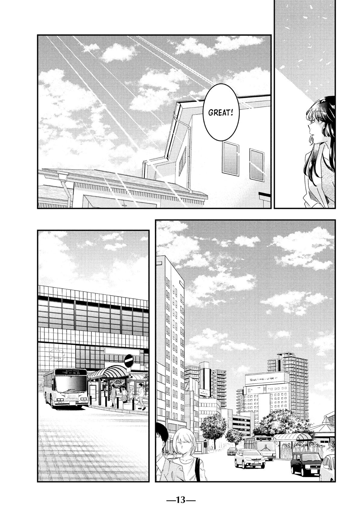 Amayo no Tsuki Chap 17 - Next Chap 18