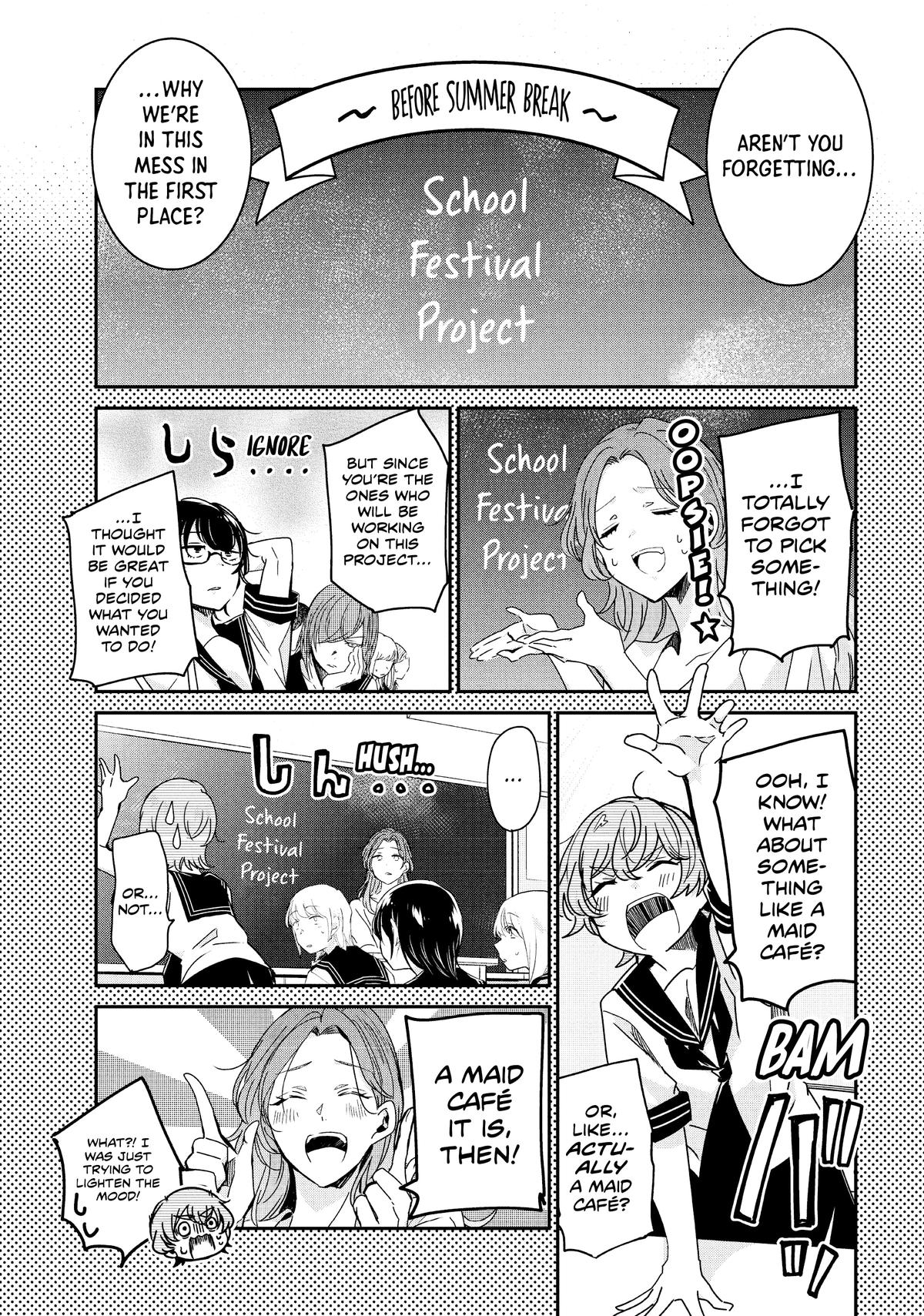 Amayo no Tsuki Chap 17 - Next Chap 18