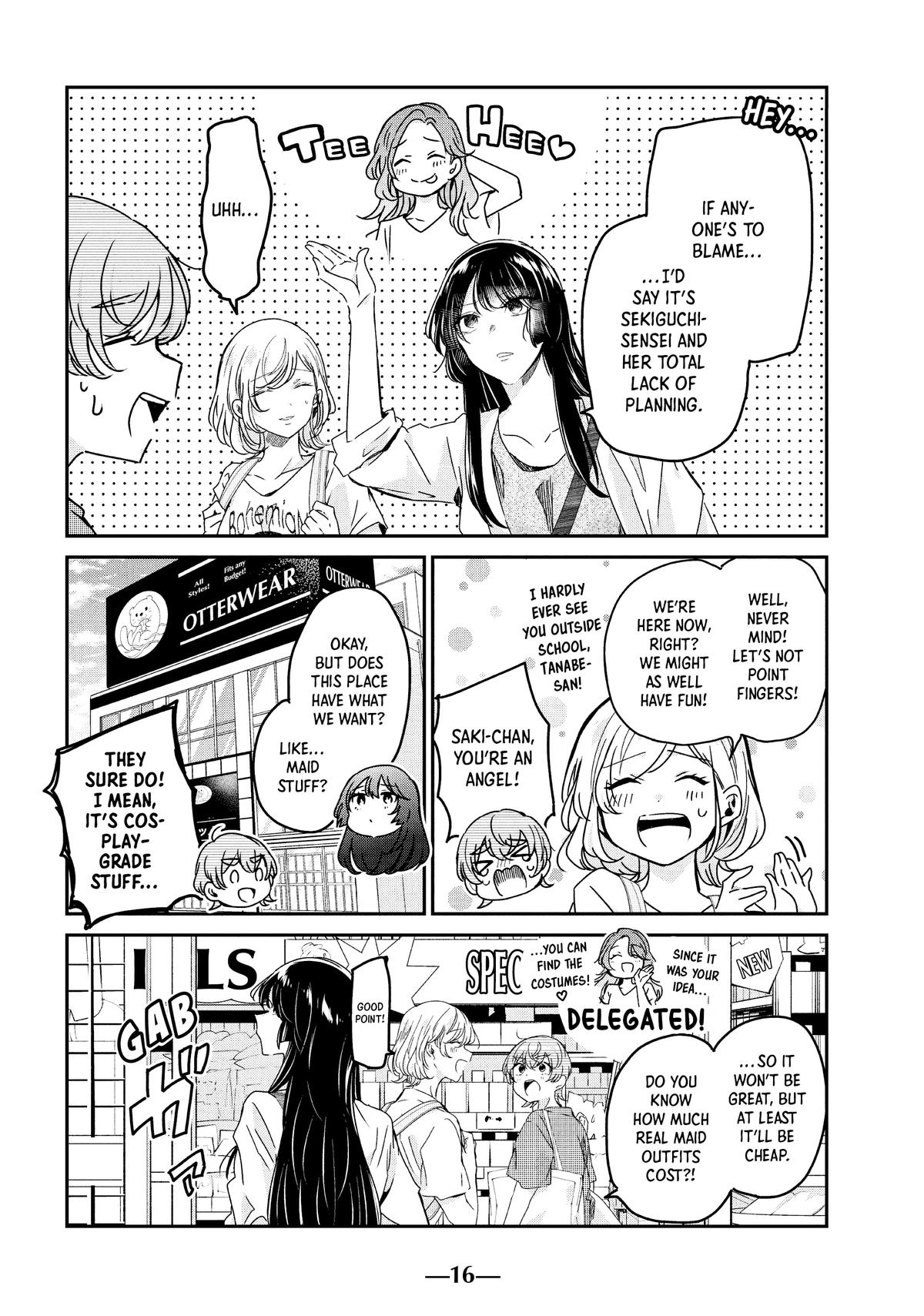 Amayo no Tsuki Chap 17 - Next Chap 18
